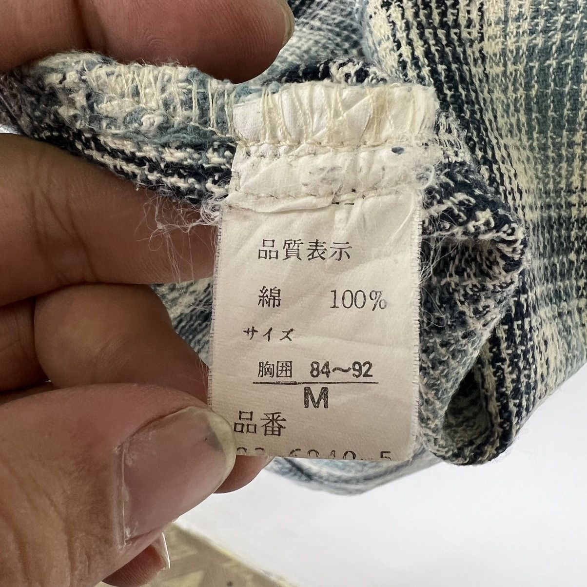 Flannel VINTAGE FLANNEL JACKET TARTAN DESIGN INSPIRED ISSEY MIYAKE Size US M / EU 48-50 / 2 - 10 Thumbnail