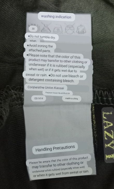 Japanese Brand Lazy Daisy 3rd Quarter Bondage Cargo Sweatpants Pants Size 26" / US 2 / IT 38 - 19 Thumbnail