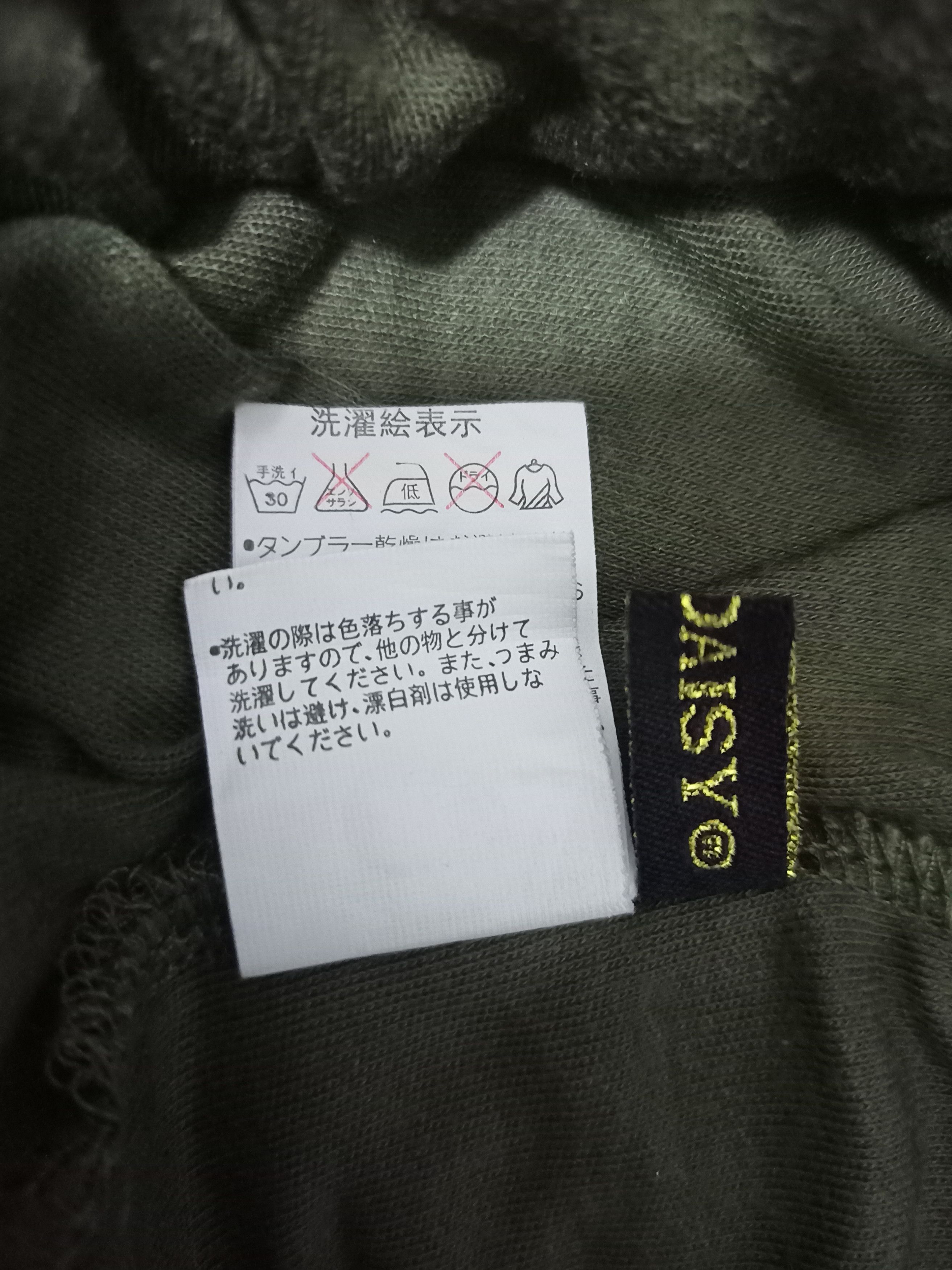 Japanese Brand Lazy Daisy 3rd Quarter Bondage Cargo Sweatpants Pants Size 26" / US 2 / IT 38 - 17 Thumbnail