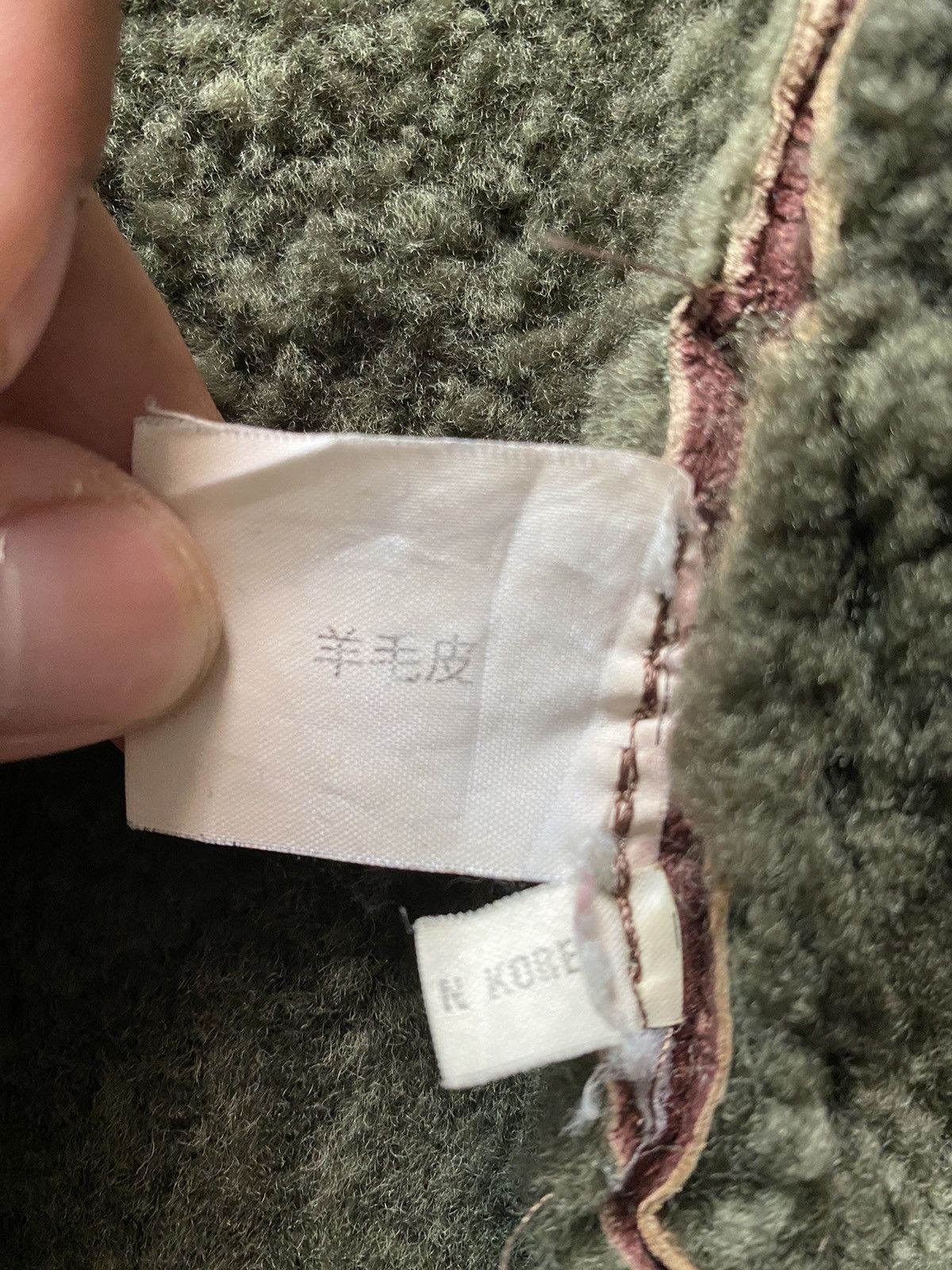 Designer × Vintage Vintage Korean patchwork Suede vest fur design rare Size US L / EU 52-54 / 3 - 15 Thumbnail