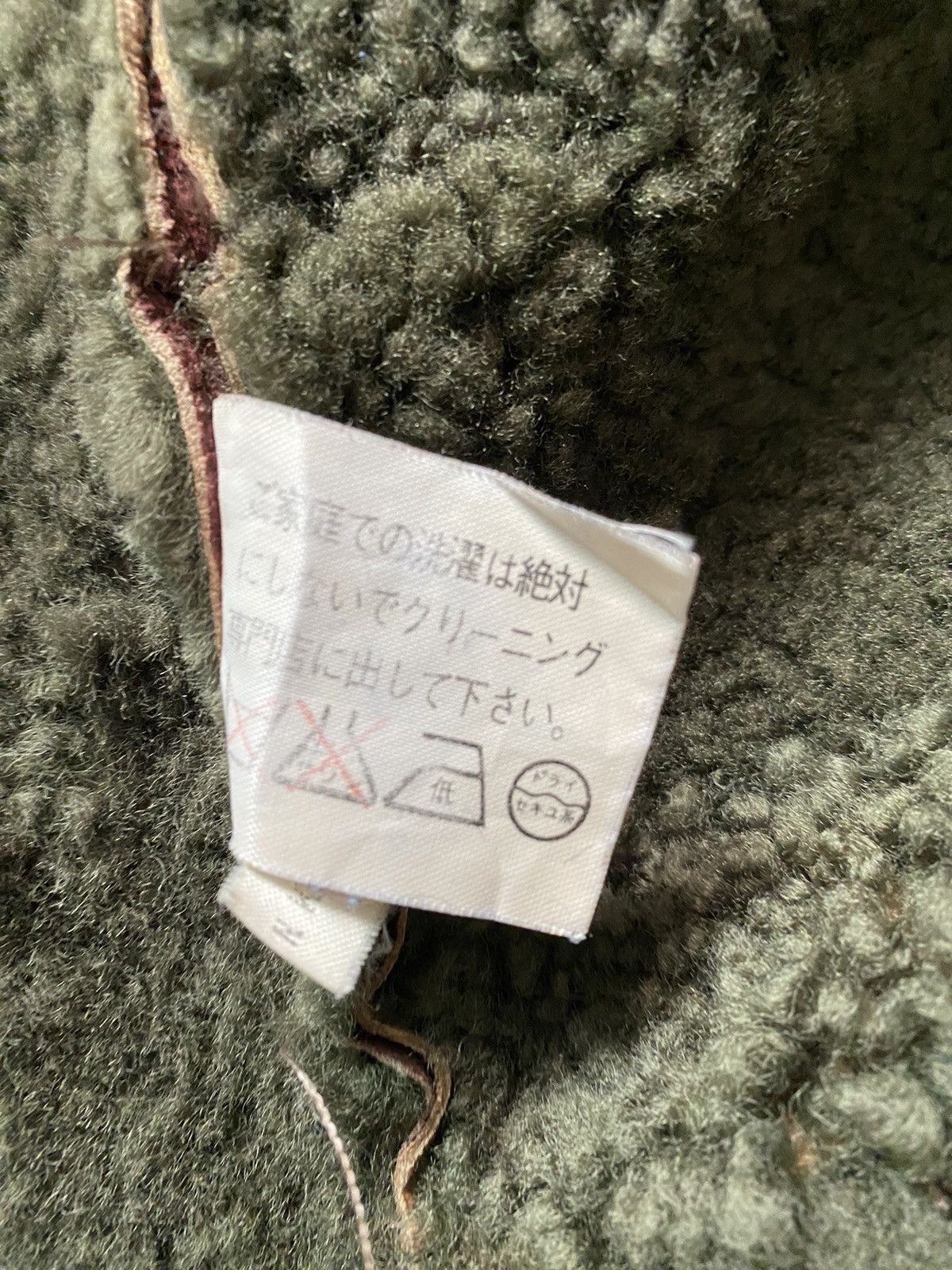 Designer × Vintage Vintage Korean patchwork Suede vest fur design rare Size US L / EU 52-54 / 3 - 14 Thumbnail