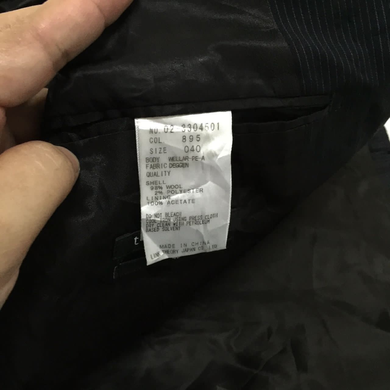 Theory Theory Jacket Coat Size US M / EU 48-50 / 2 - 9 Thumbnail