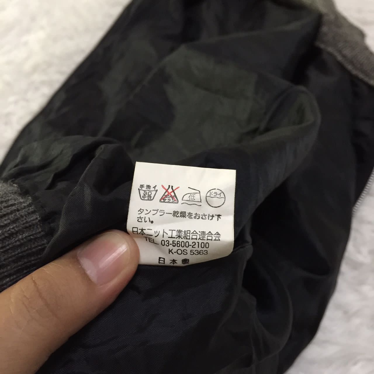 Japanese Brand Ingresso due Vest Made in Japan Size US M / EU 48-50 / 2 - 8 Thumbnail