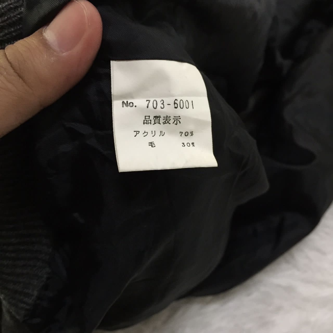 Japanese Brand Ingresso due Vest Made in Japan Size US M / EU 48-50 / 2 - 7 Thumbnail
