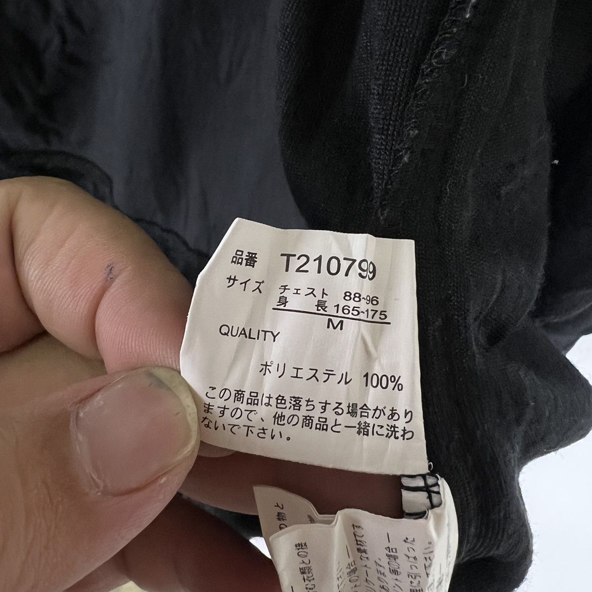 Japanese Brand VINTAGE ZIPPER JACKET DESIGN BIG LOGO Size US M / EU 48-50 / 2 - 10 Thumbnail