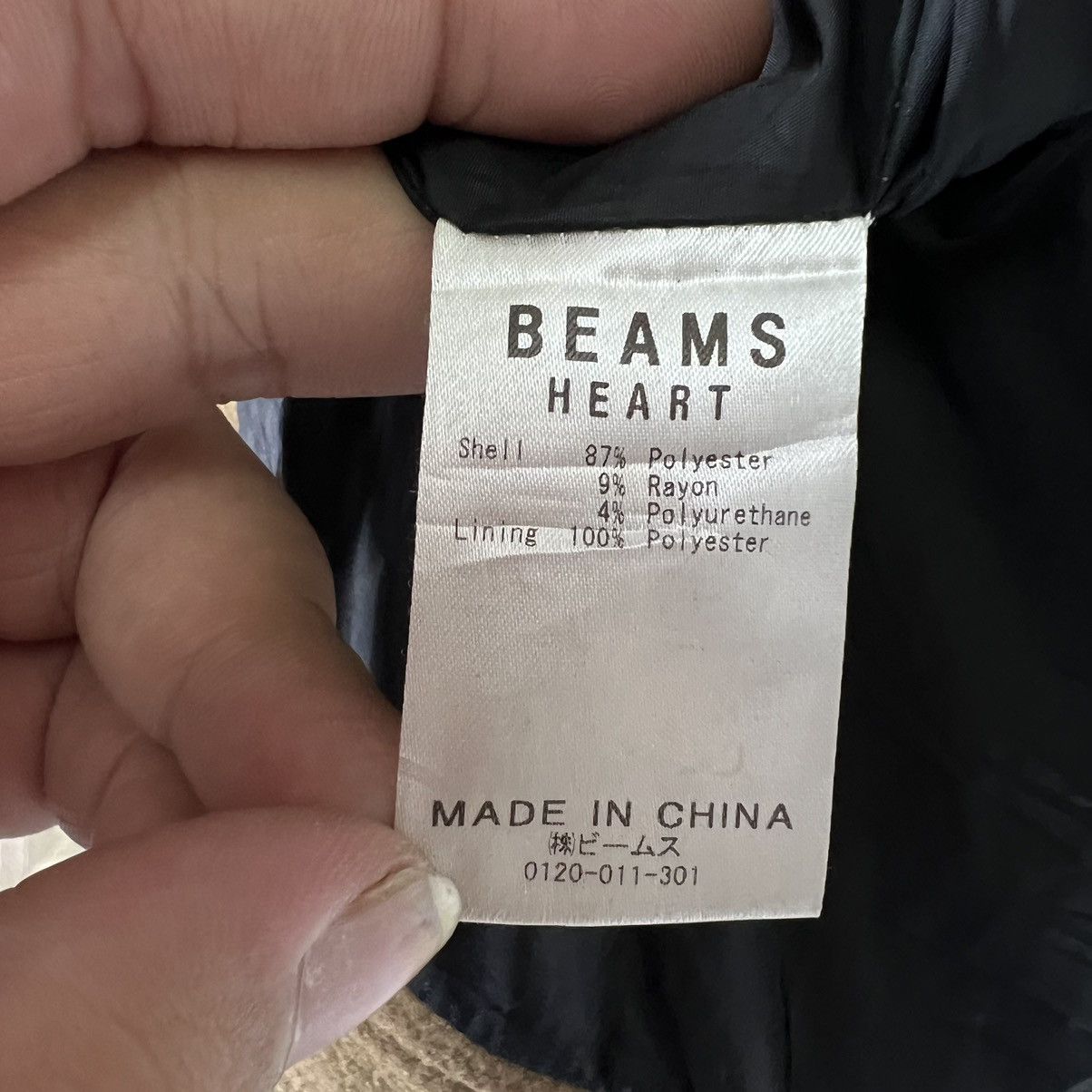 Beams Plus PARACHUTE BIKER JACKET DESIGN BEAMS HEARTS JAPAN Size US L / EU 52-54 / 3 - 10 Thumbnail