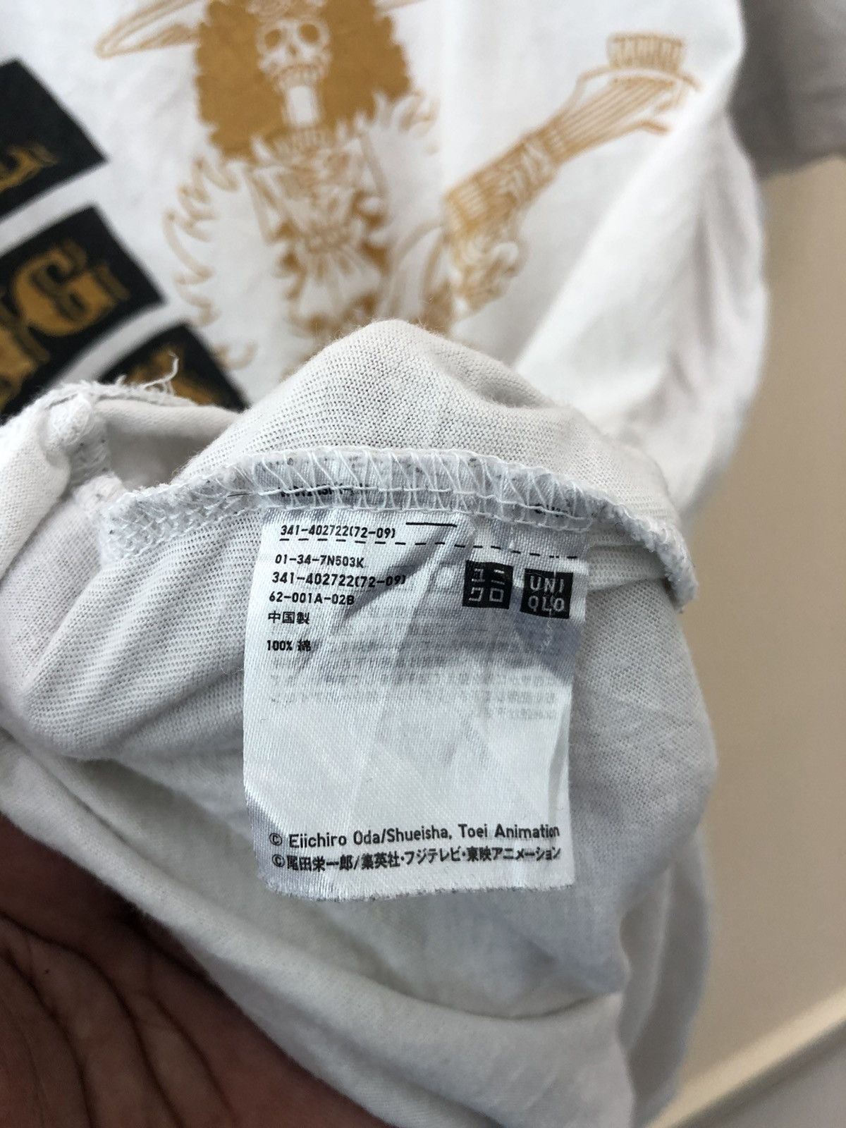 Anime × One Piece × Uniqlo Uniqlo X One Piece tees size XL Size US XL / EU 56 / 4 - 5 Thumbnail