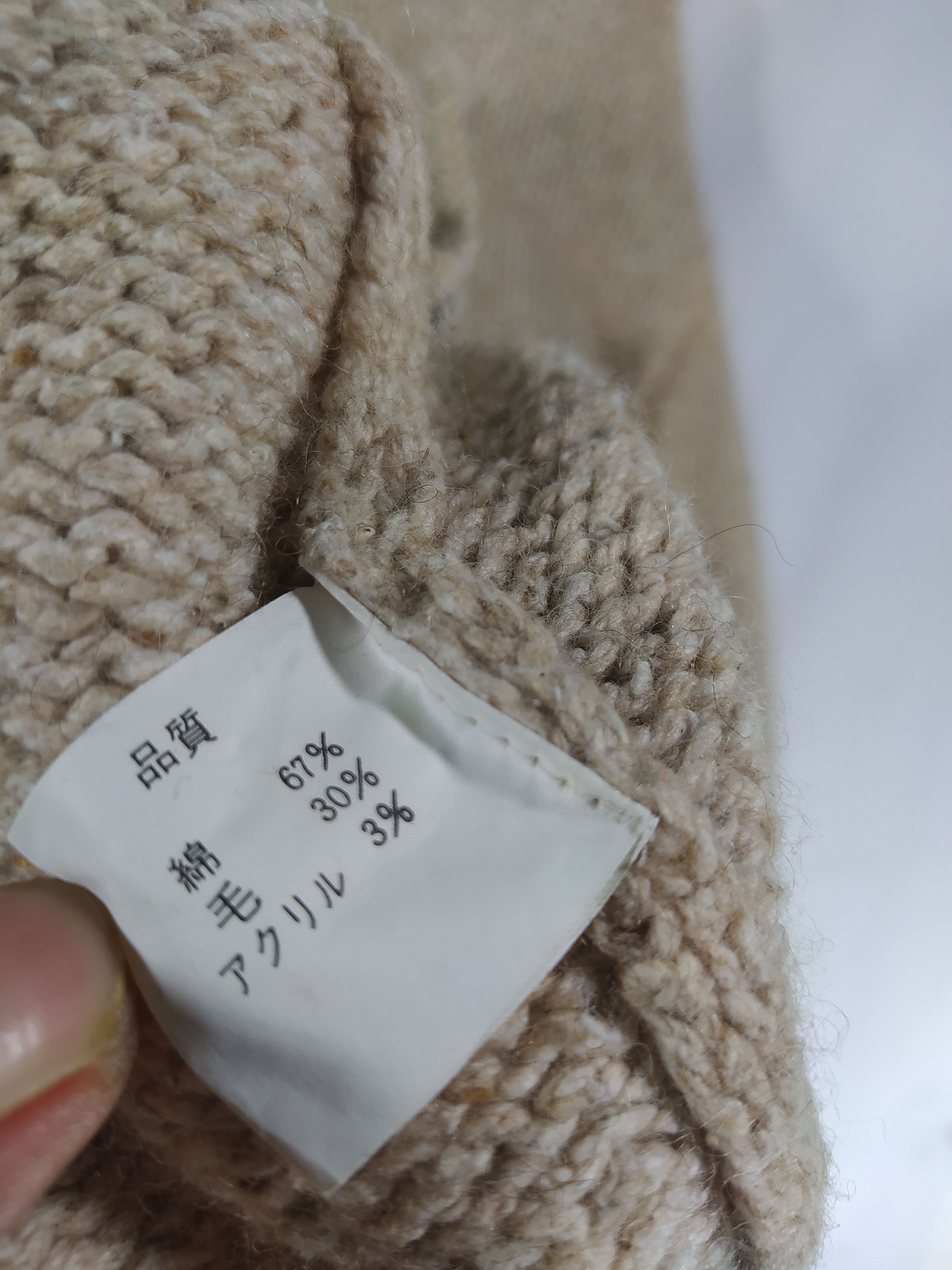 Aran Isles Knitwear × Homespun Knitwear × Other Seraph blanc knitted Thick sweater Size US M / EU 48-50 / 2 - 8 Thumbnail