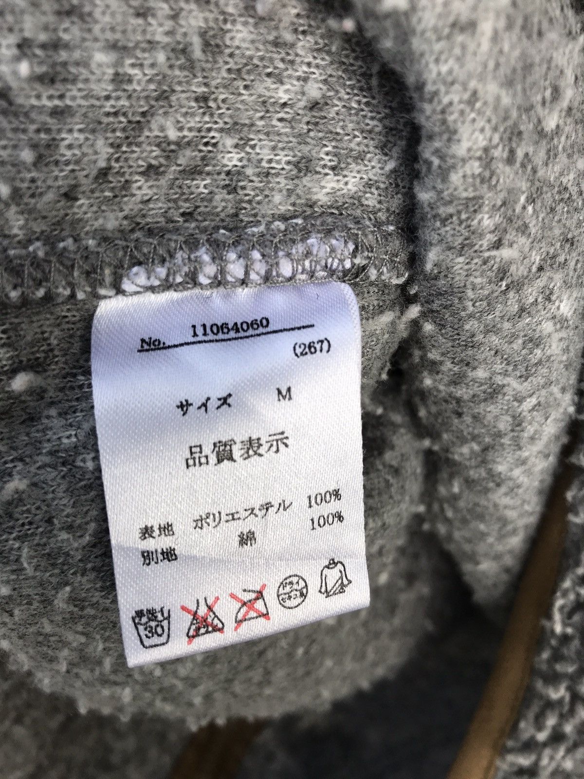 Japanese Brand Japanese Brand Cube Sugar Sherpa Fleece Jacket Size US XS / EU 42 / 0 - 6 Thumbnail