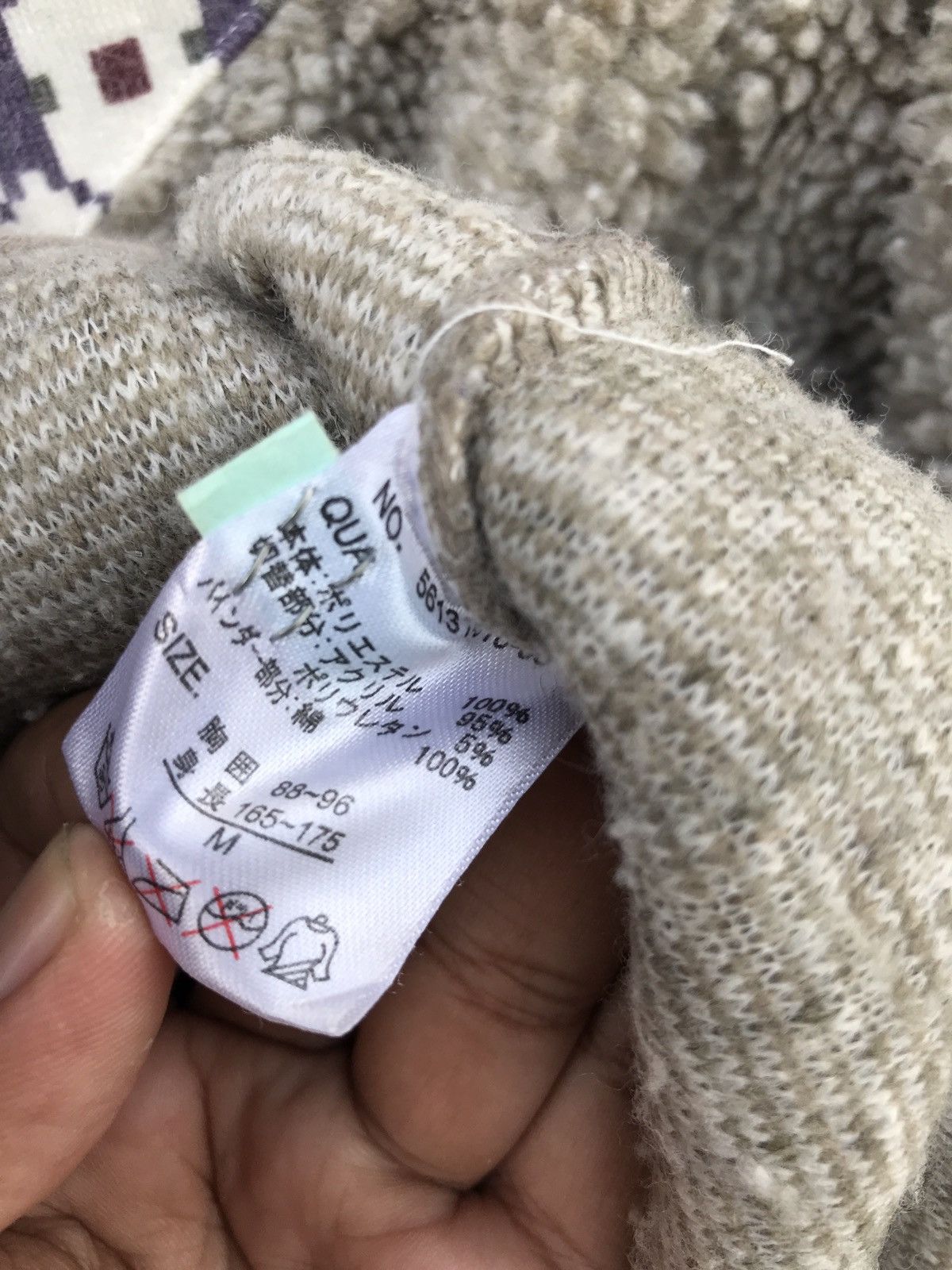 Japanese Brand Japanese Brand Ciao Panic Sherpa Fleece Hoodie Jacket Size US M / EU 48-50 / 2 - 6 Thumbnail