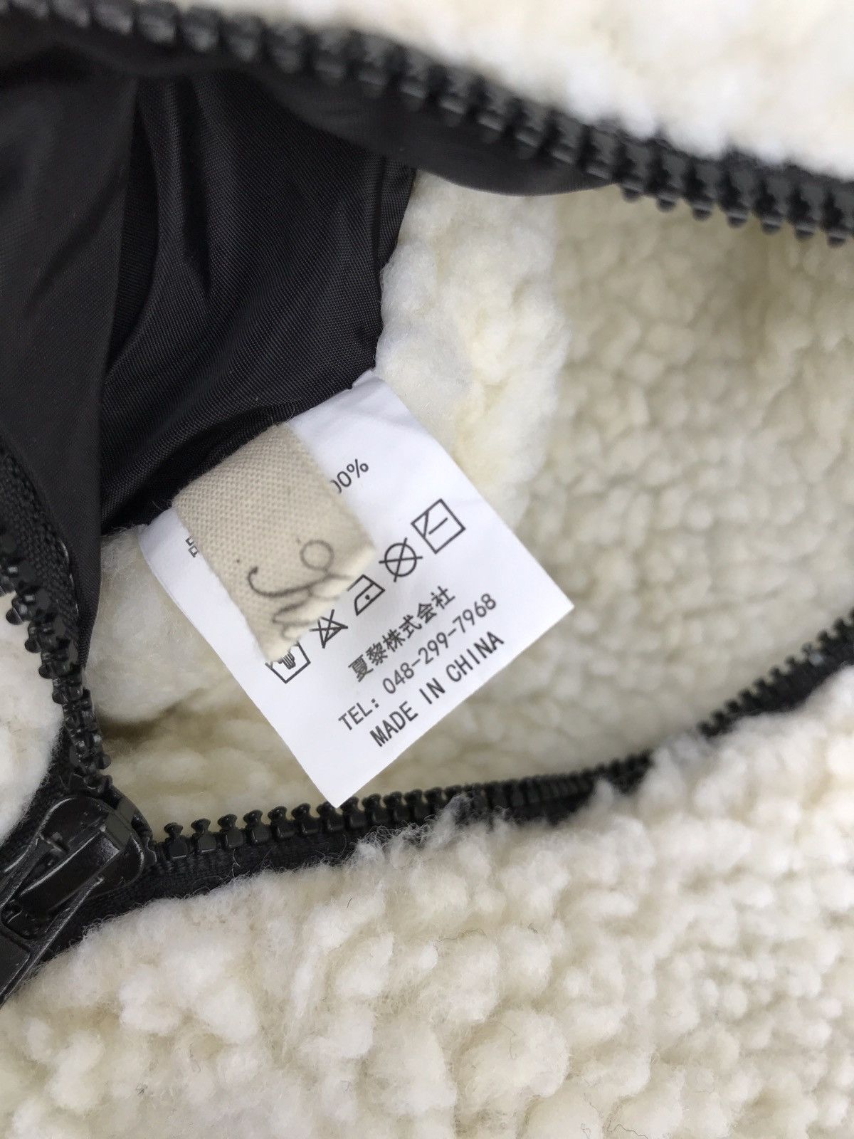 Japanese Brand Japanese Brand Reversible Karei Fleece Sherpa Deep Pile Size US S / EU 44-46 / 1 - 3 Thumbnail