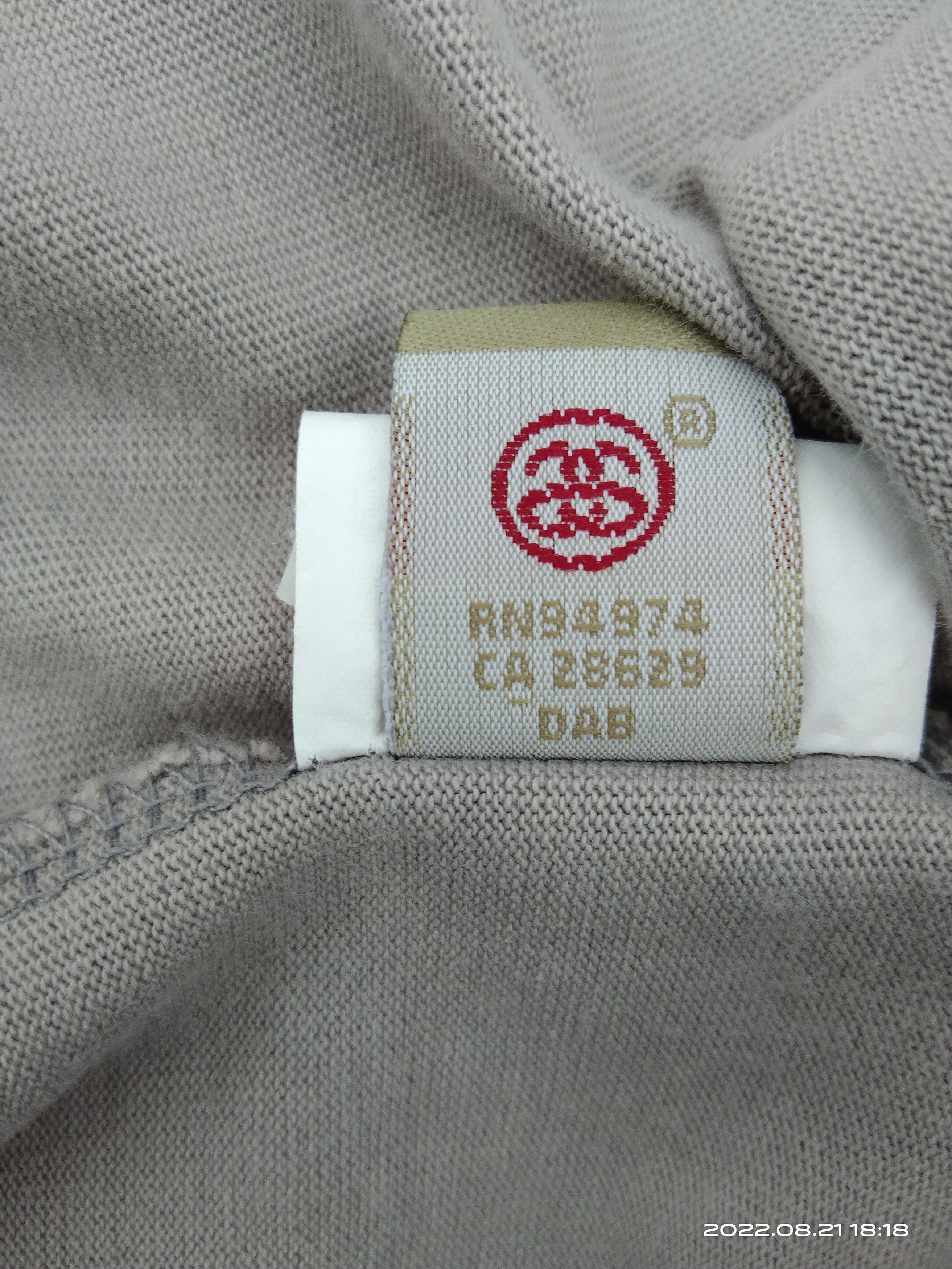 MLB STUSSY SPELLOUT MLB BASEBALL JACKET Size US L / EU 52-54 / 3 - 11 Thumbnail