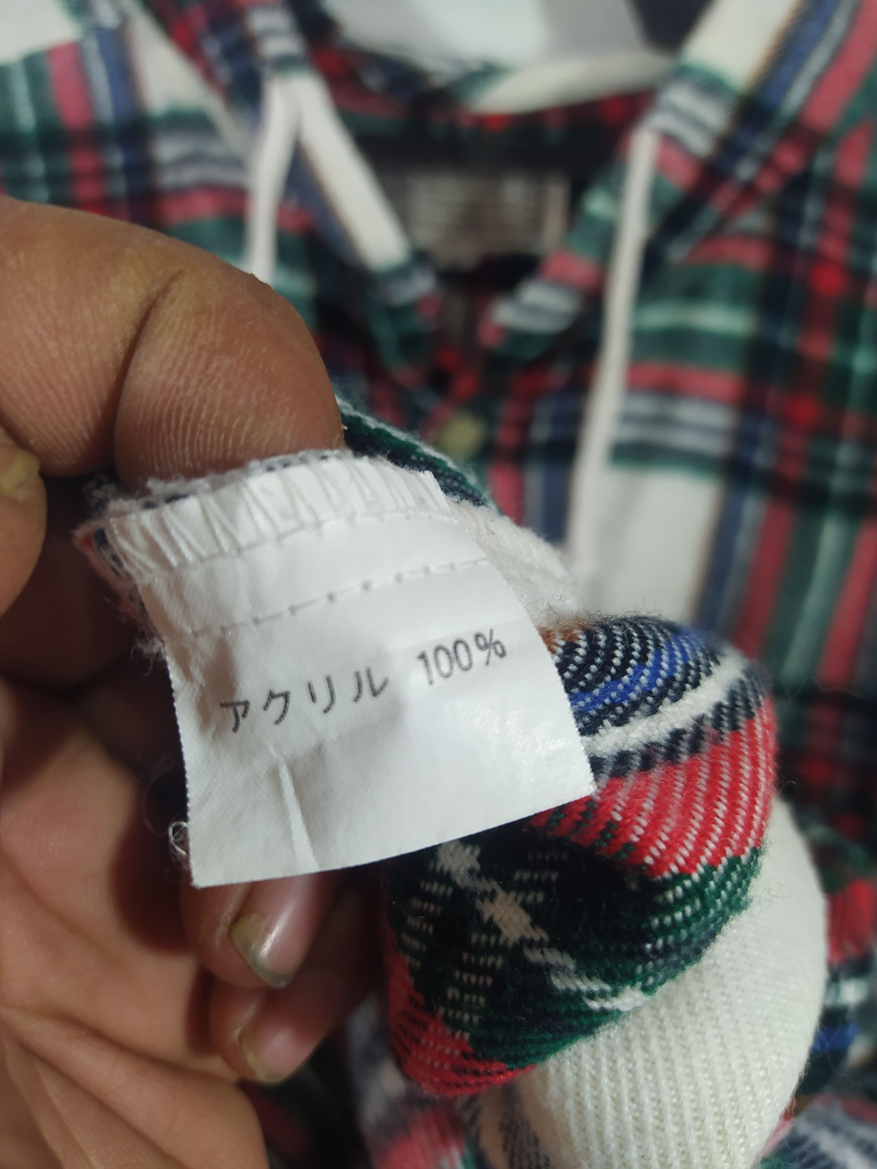Flannel × Japanese Brand × Vintage Japanese brand X Multi made Flannel Hoodie Size US M / EU 48-50 / 2 - 6 Thumbnail
