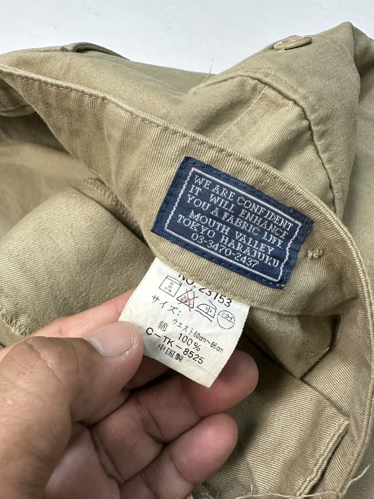 Japanese Brand Mouth Valley Tokyo Harajuku monkey pants Size US 29 - 15 Thumbnail