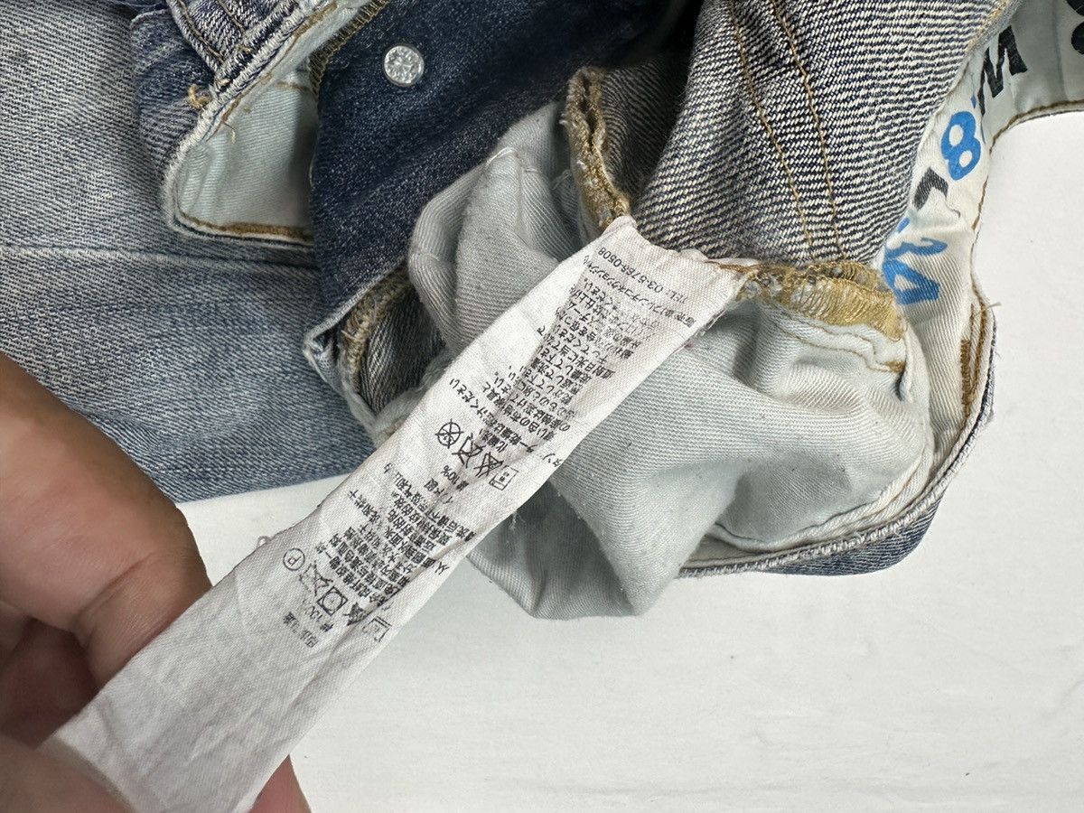 FCUK FCUK twisted denim jeans pants Size US 32 / EU 48 - 16 Thumbnail