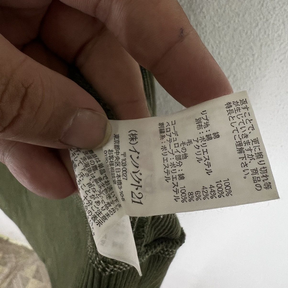 Japanese Brand VINTAGE POLO JEANS COMPANY RALPH LAUREN MFG MILITARY STYLE Size L / US 10 / IT 46 - 10 Thumbnail