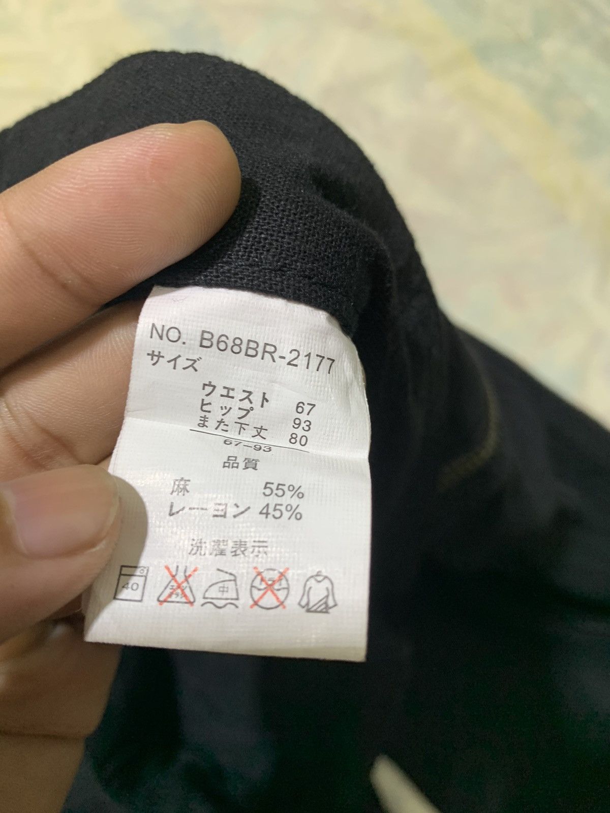 Japanese Brand Steal 🔥 flare Japanese brand wideleg baggy pants Size 31" - 14 Thumbnail