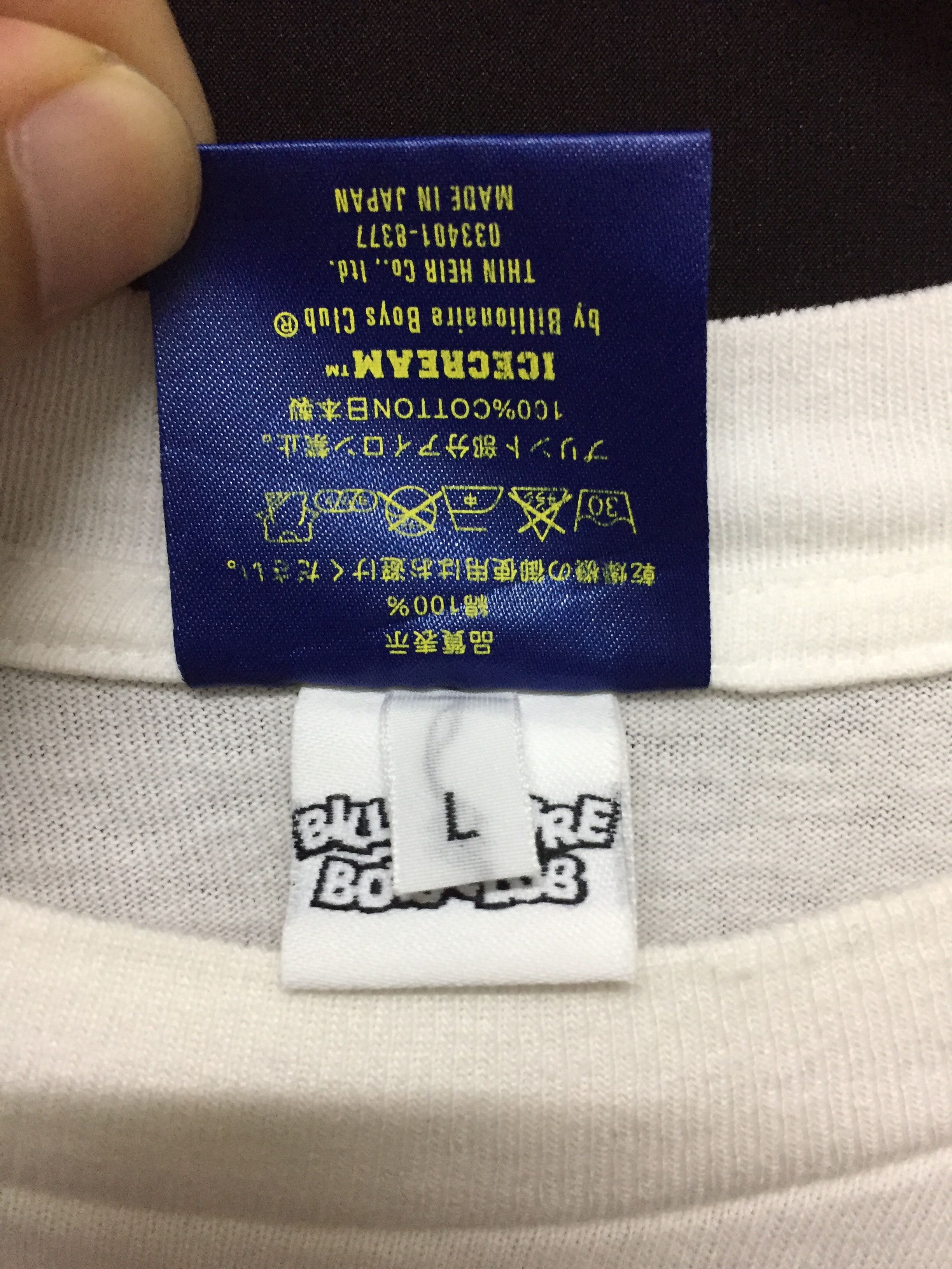 Billionaire Boys Club SS 2007 BBC/Ice Cream Season 5 “Cones & Bones” Logo tee Size US L / EU 52-54 / 3 - 12 Thumbnail