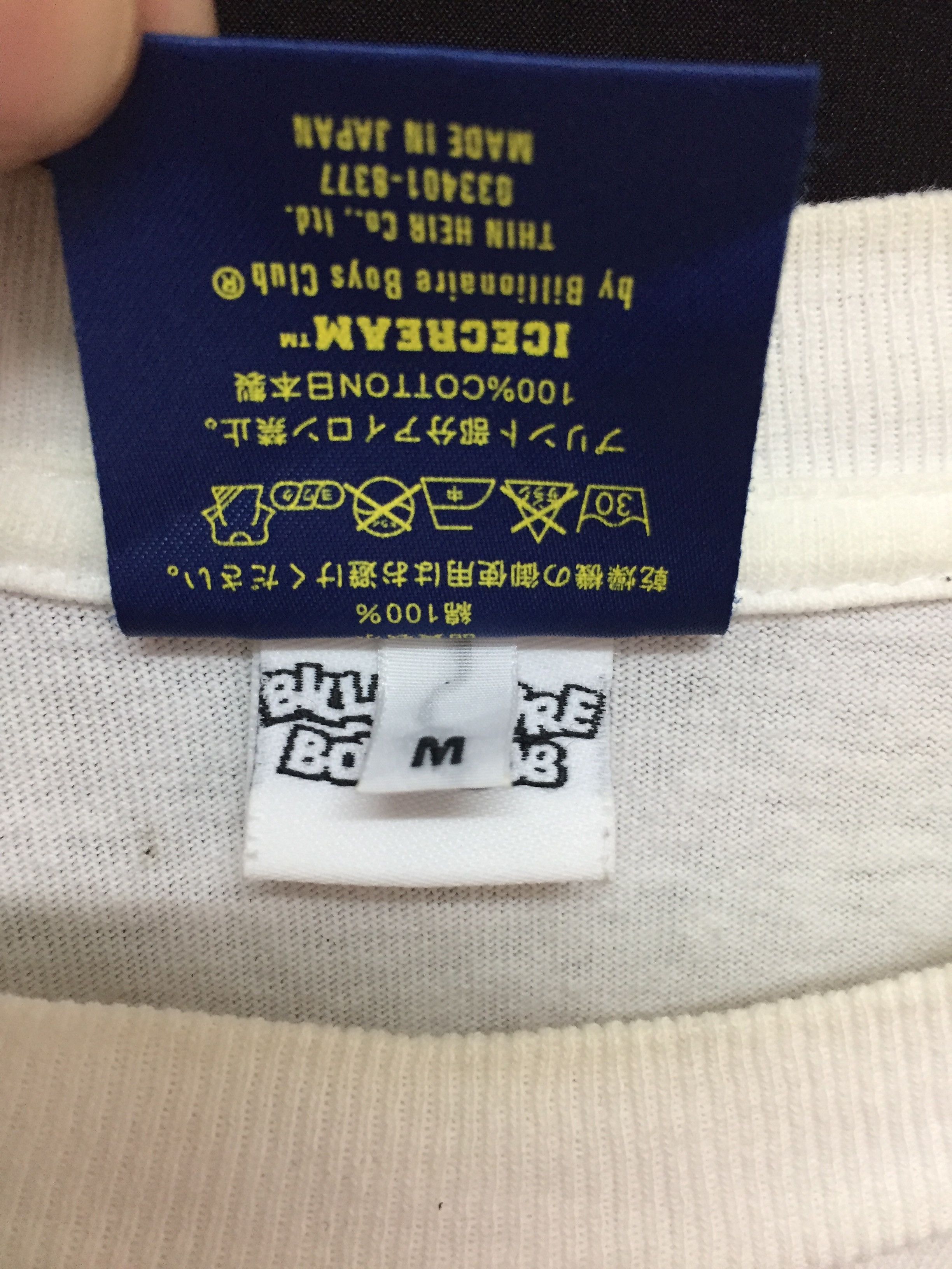 Billionaire Boys Club × Icecream 2008 Season 6 Ice Cream BBC business attire tee Size US M / EU 48-50 / 2 - 8 Thumbnail