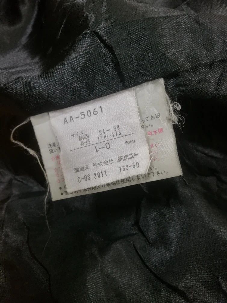 Adidas Adidas Vintage 90s Big Logo Mirror Hoodie Zipper Jacket Size US L / EU 52-54 / 3 - 7 Thumbnail