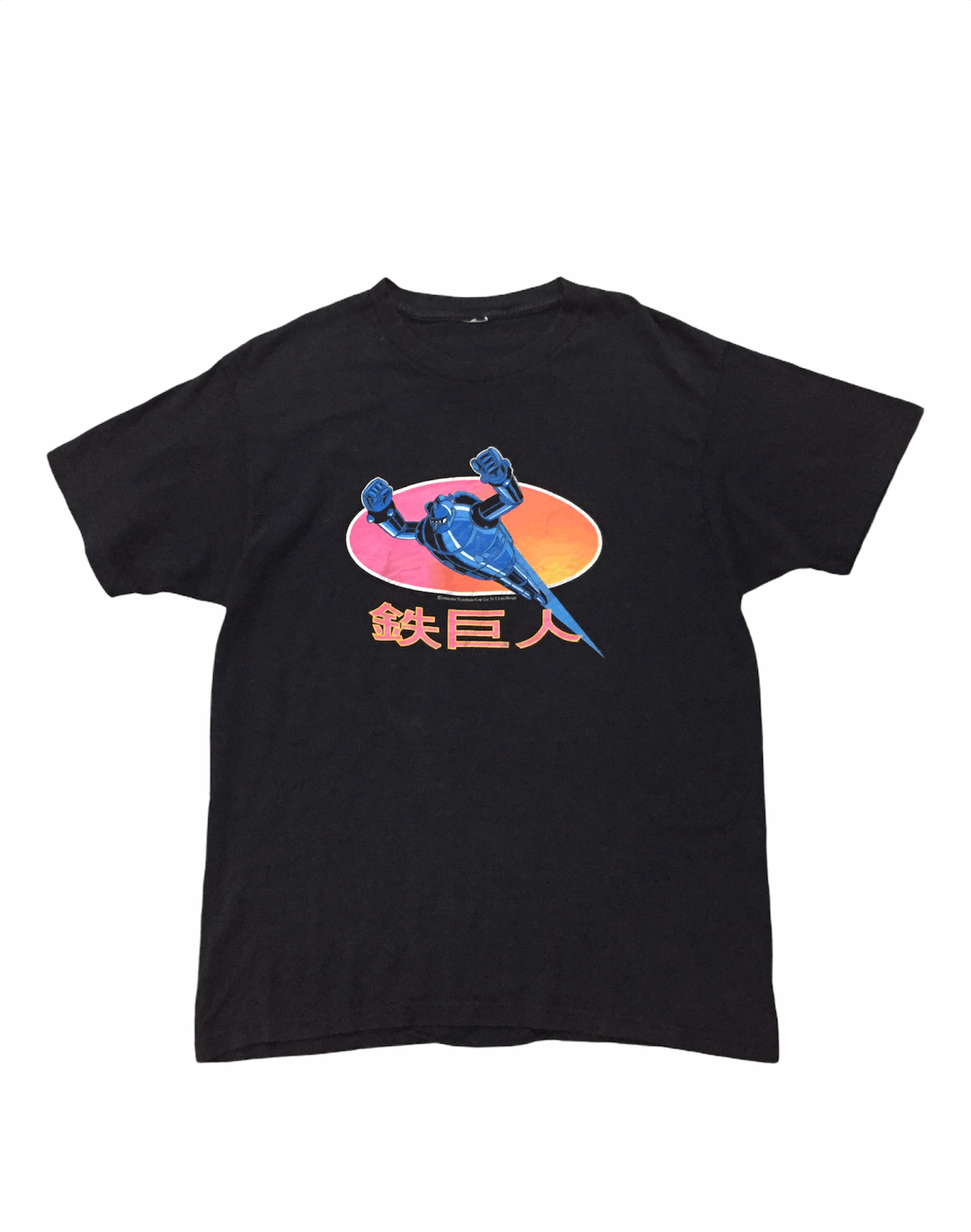 Anime × Beauty Beast × Japanese Brand Vintage tetsujin 28 robot akira astro boy Size US L / EU 52-54 / 3 - 1 Thumbnail