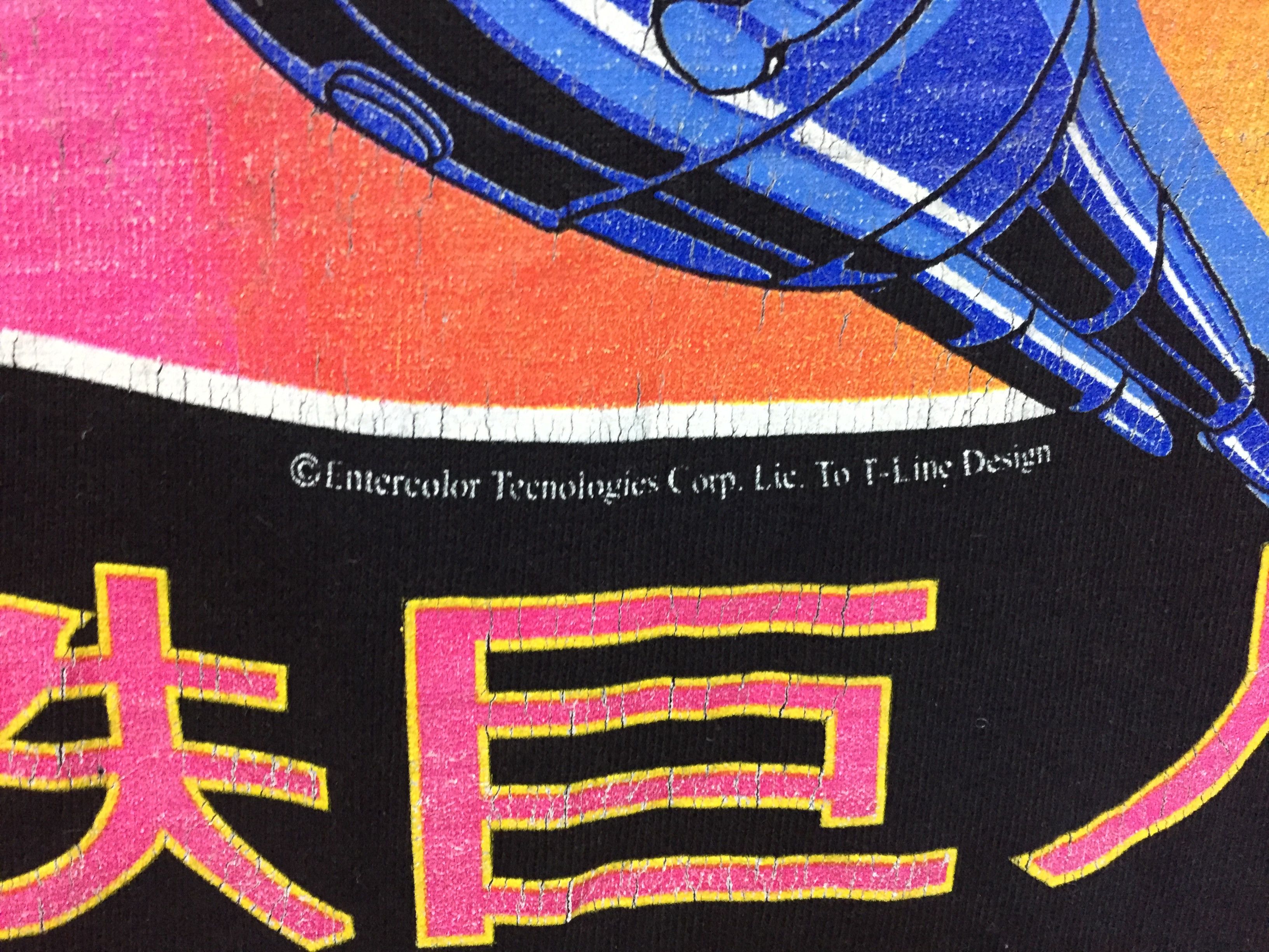 Anime × Beauty Beast × Japanese Brand Vintage tetsujin 28 robot akira astro boy Size US L / EU 52-54 / 3 - 6 Thumbnail