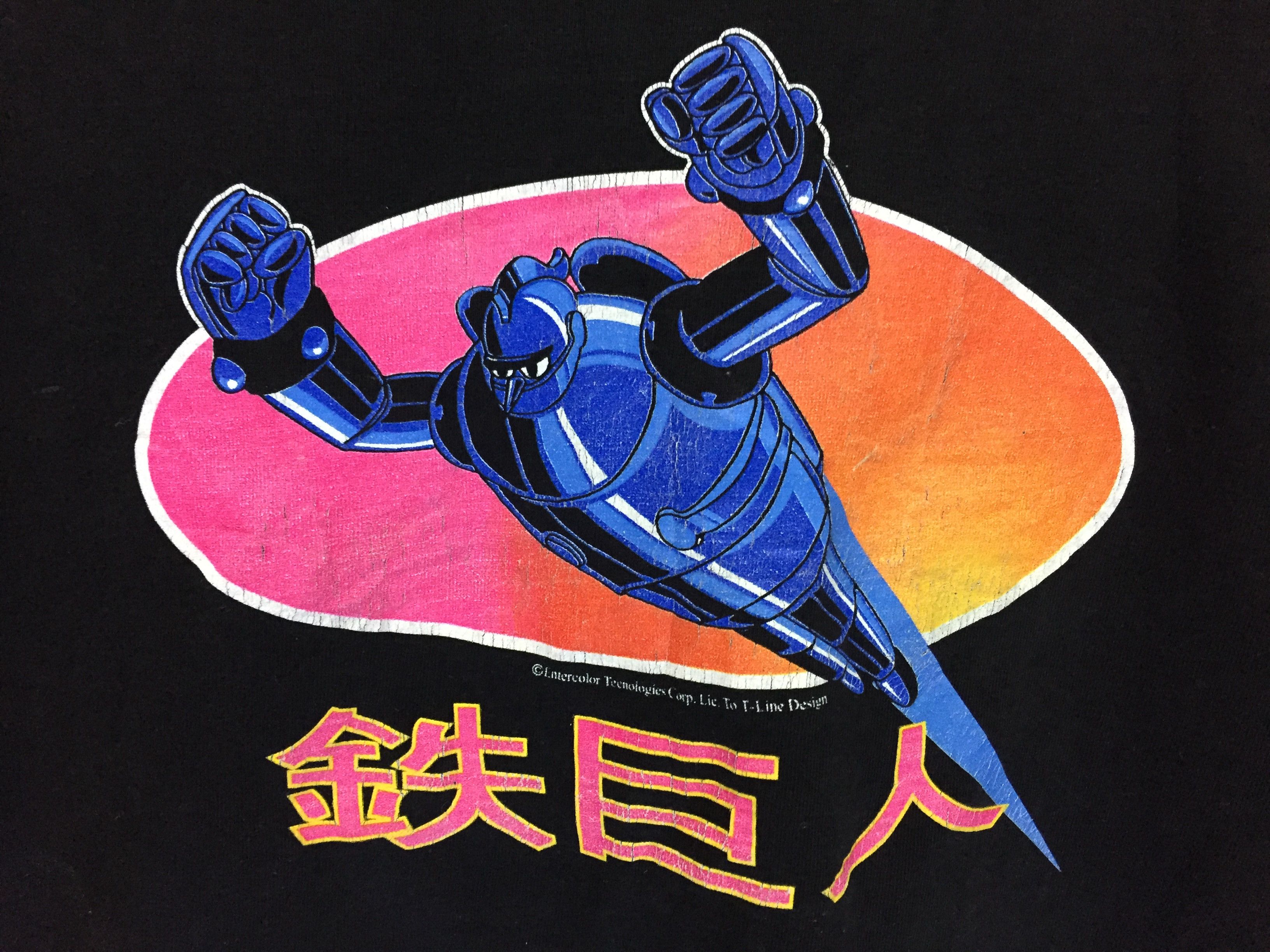 Anime × Beauty Beast × Japanese Brand Vintage tetsujin 28 robot akira astro boy Size US L / EU 52-54 / 3 - 4 Thumbnail