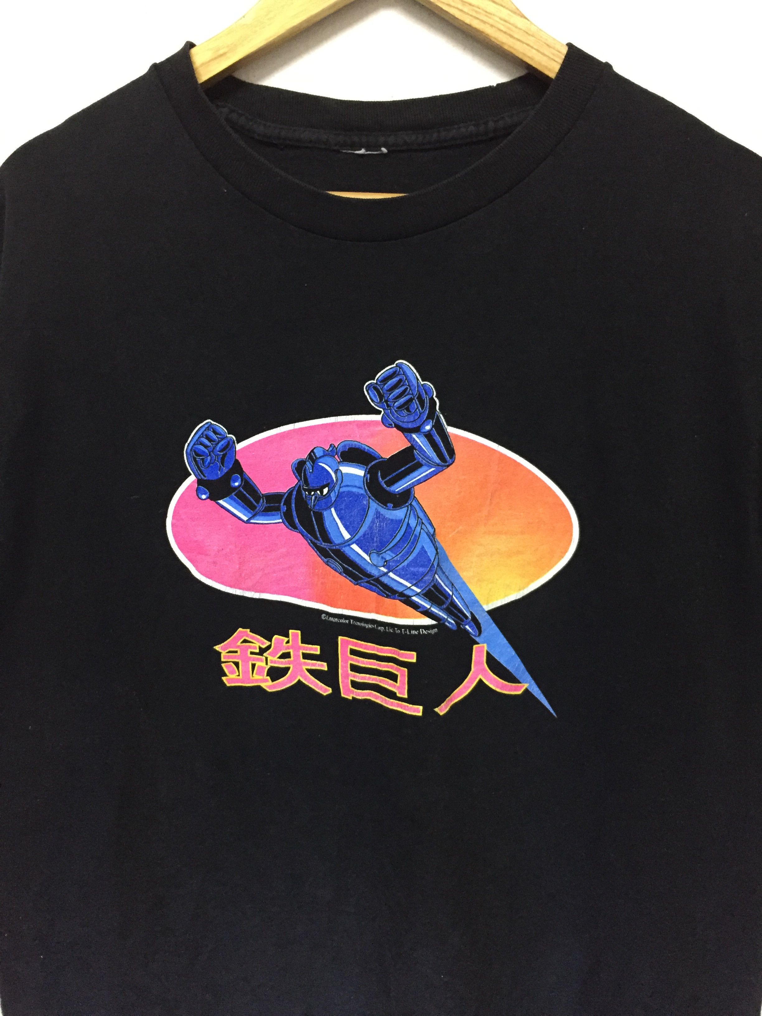 Anime × Beauty Beast × Japanese Brand Vintage tetsujin 28 robot akira astro boy Size US L / EU 52-54 / 3 - 3 Thumbnail
