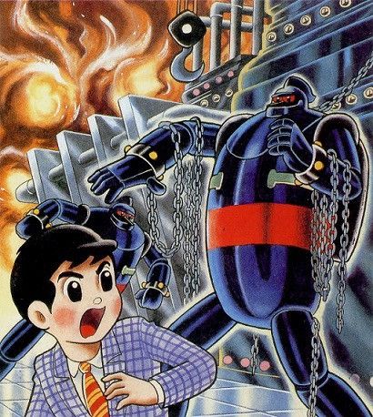 Anime × Beauty Beast × Japanese Brand Vintage tetsujin 28 robot akira astro boy Size US L / EU 52-54 / 3 - 10 Thumbnail