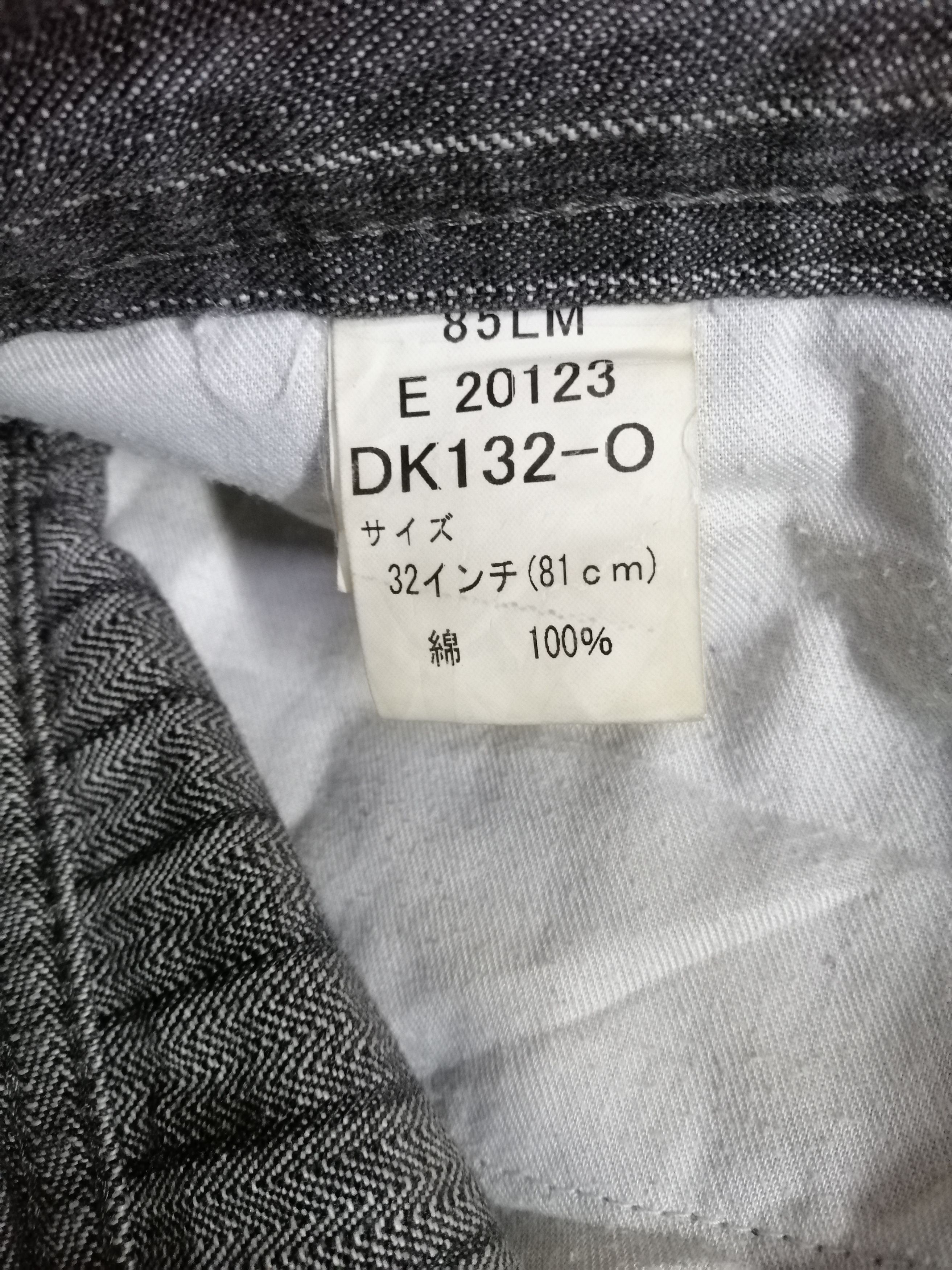Japanese Brand Japanese Wild Khakis Hickory Stripes Size US 32 / EU 48 - 6 Thumbnail