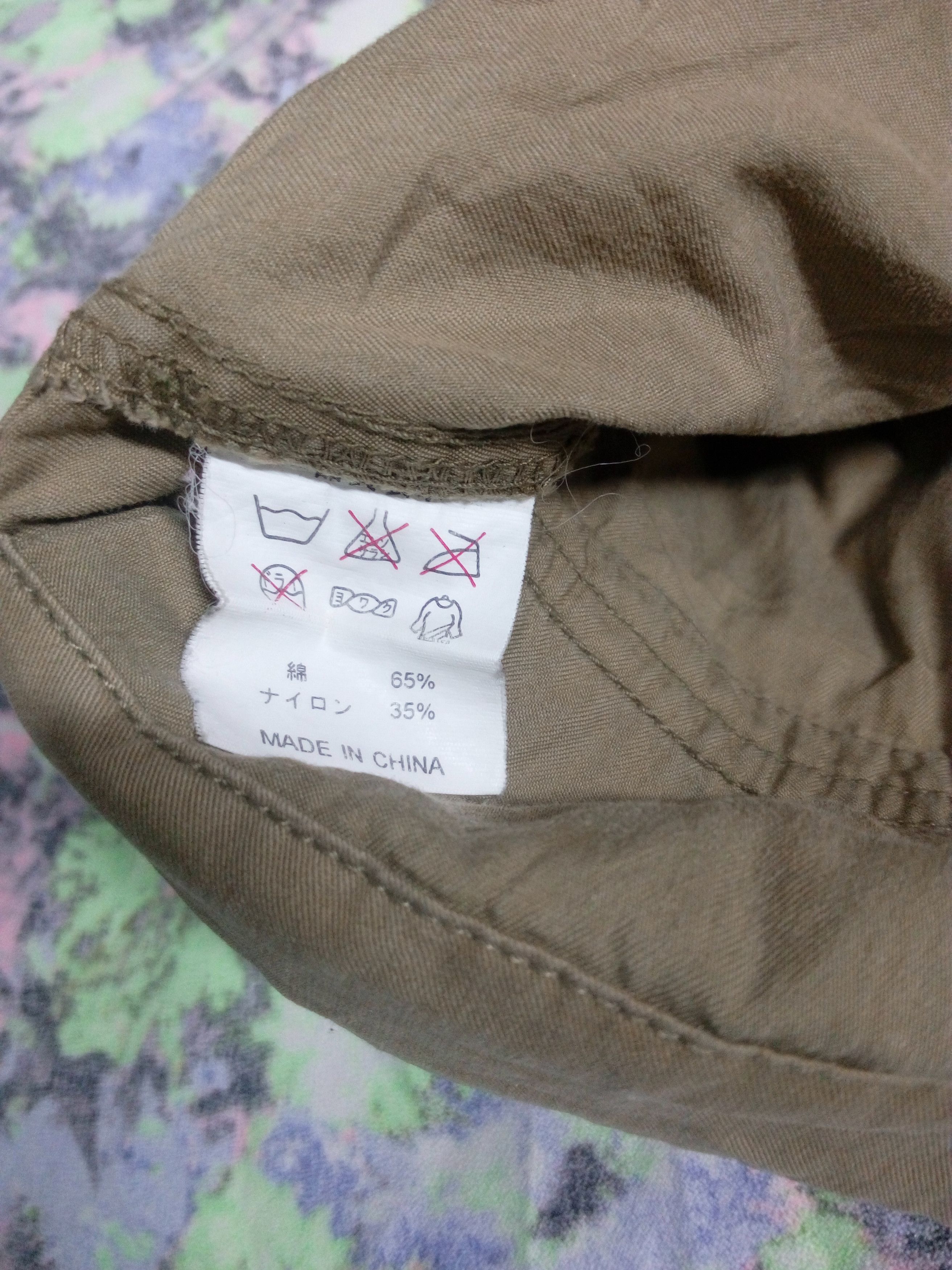 Logo Athletic Canadian East Work Wear Hiking Hunter Size US 34 / EU 50 - 7 Thumbnail