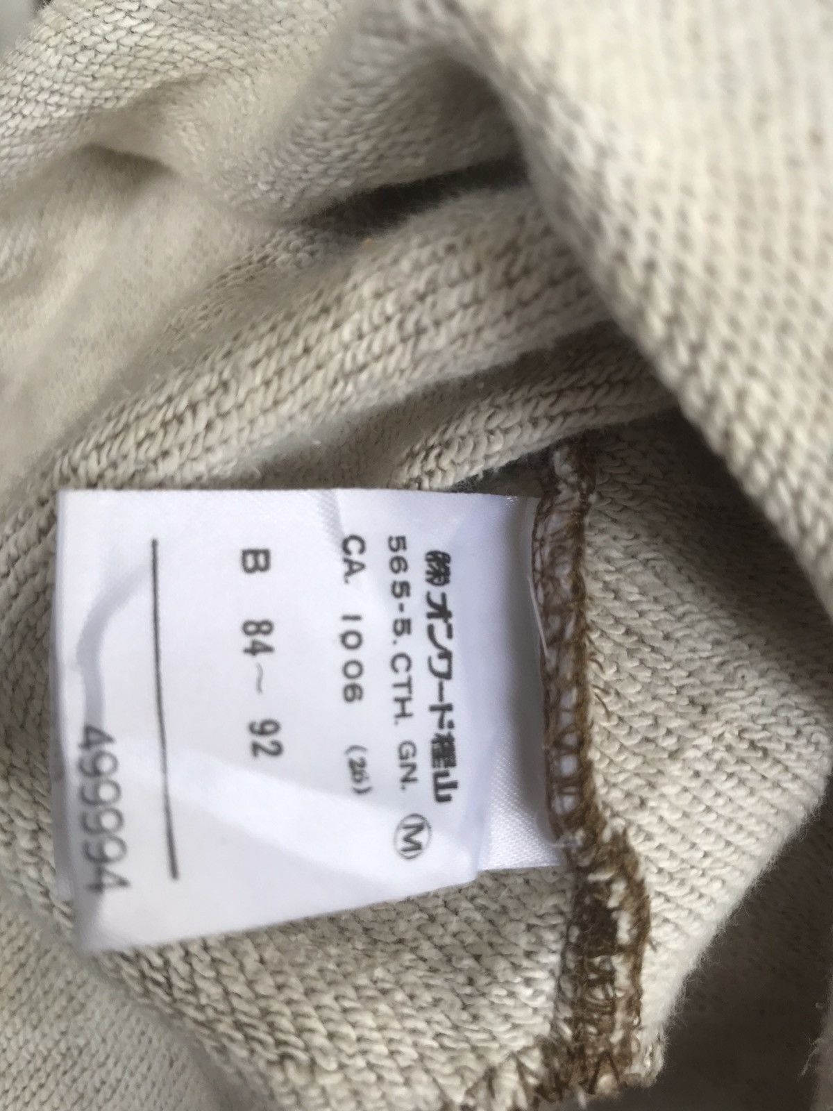 Designer Vintage 90s Gaultier Jeans GJ Marine Anchor Sweatshirt Size US M / EU 48-50 / 2 - 14 Thumbnail