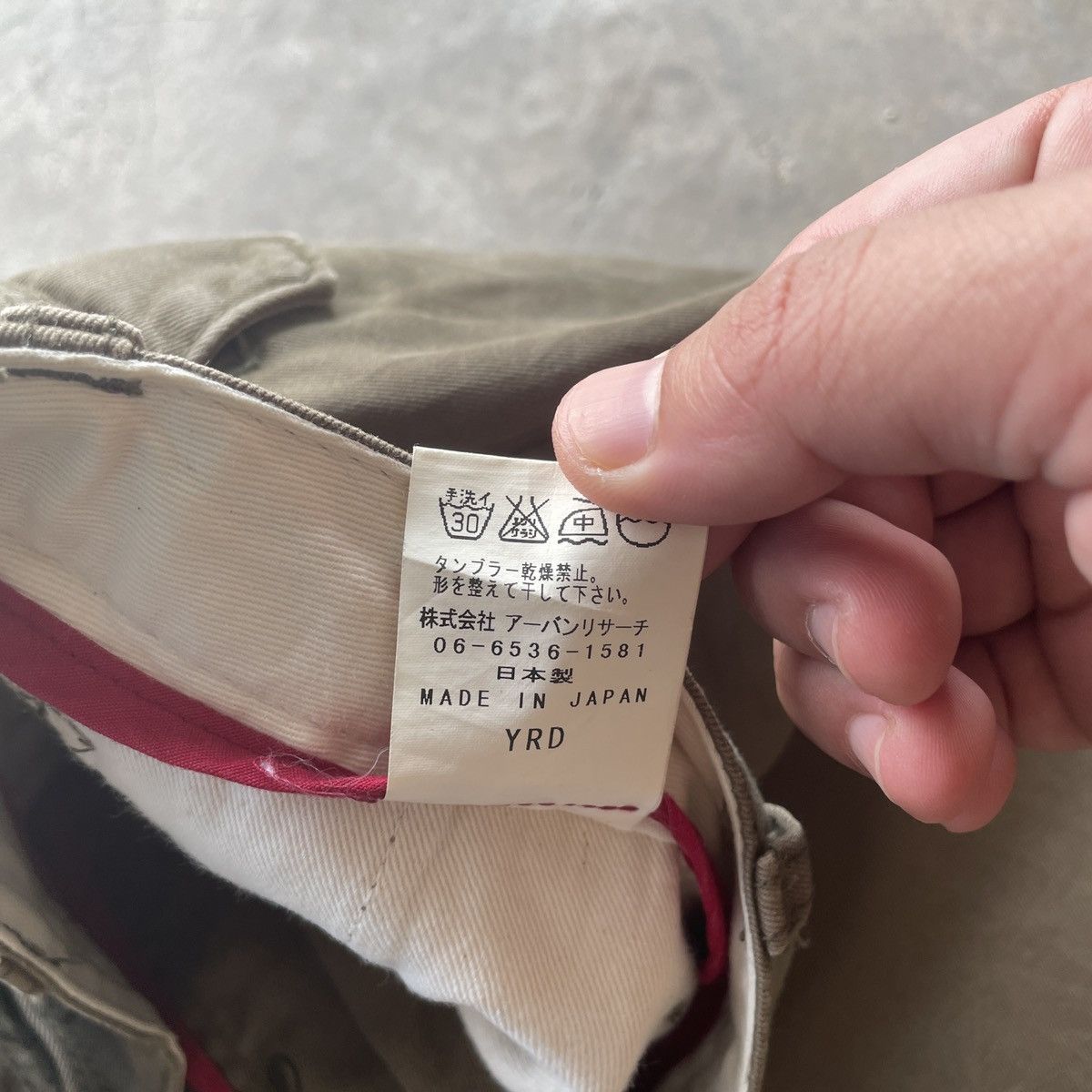 Japanese Brand Vintage Urban Research Faded Trousers Casual Pants Japan W31 Size US 31 - 10 Thumbnail