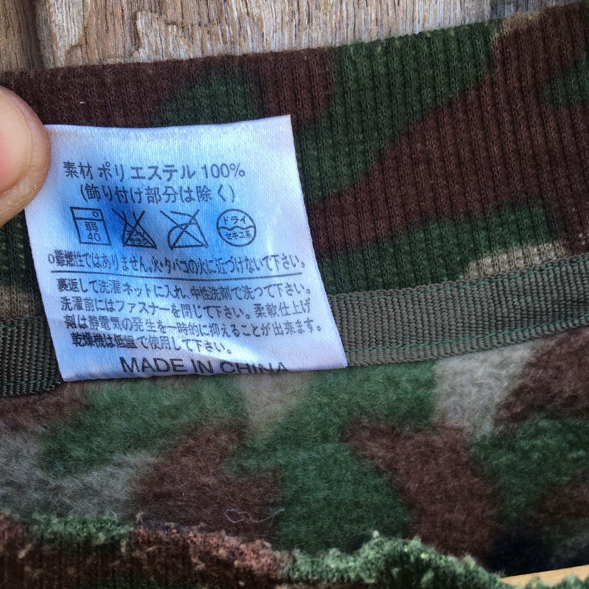 Vintage Vintage Fleece Crew Neck Camo Size US L / EU 52-54 / 3 - 5 Thumbnail