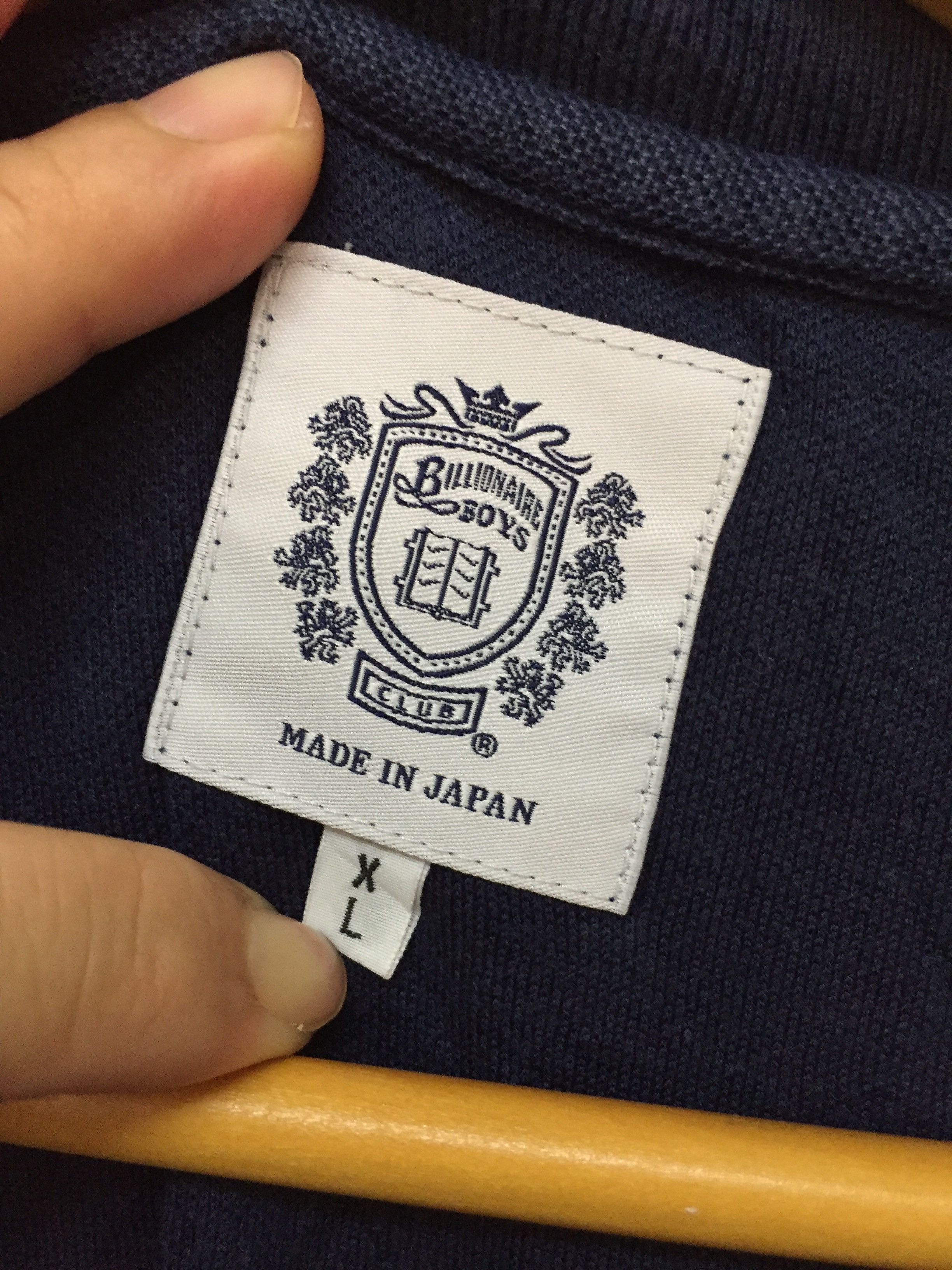 Billionaire Boys Club Season 6 SS2008 BBC ray gun polo shirt Size US XL / EU 56 / 4 - 5 Thumbnail