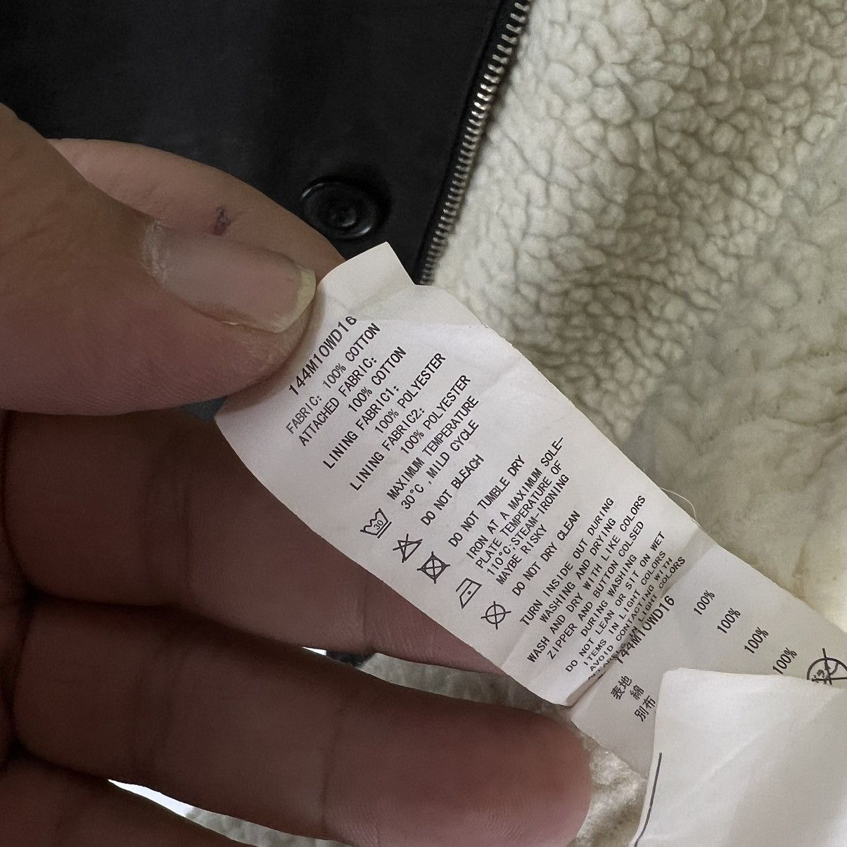Japanese Brand VINTAGE WORK JACKET DICKIES INSPIRED BY ISSEY MIYAKE JAPAN Size US L / EU 52-54 / 3 - 10 Thumbnail