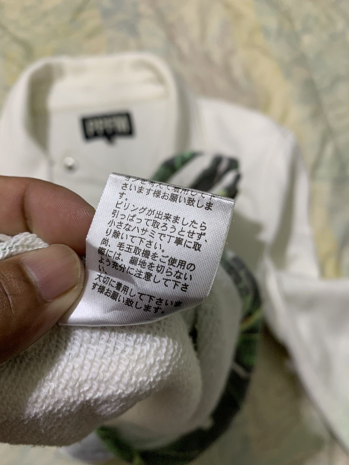 Japanese Brand PPFM zipper floral jacket Size US M / EU 48-50 / 2 - 17 Thumbnail