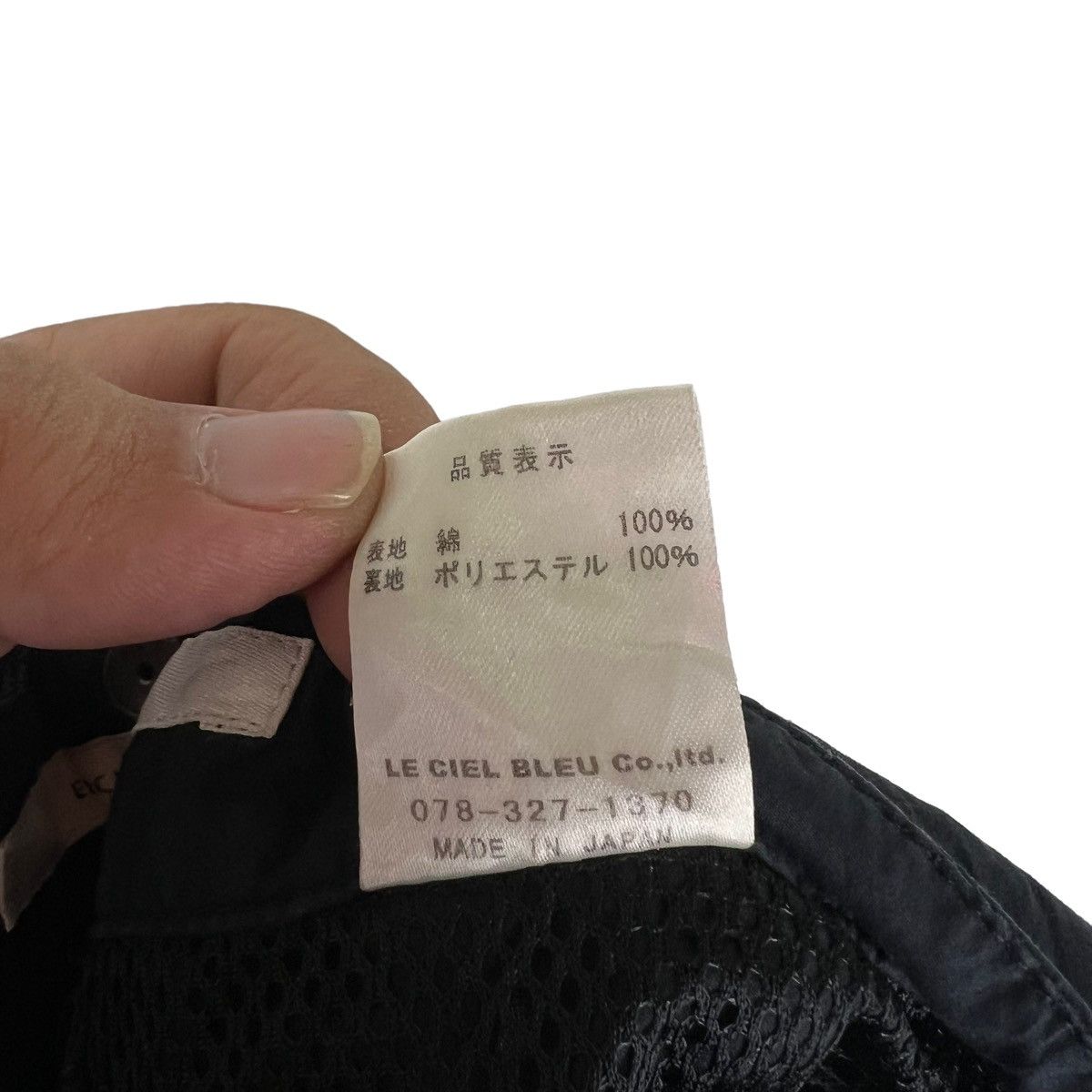 Japanese Brand RARE PARACHUTE PUNK DESIGN SKIRT BONDAGE ENCHANTEMENT JAPAN Size 30" / US 8 / IT 44 - 10 Thumbnail