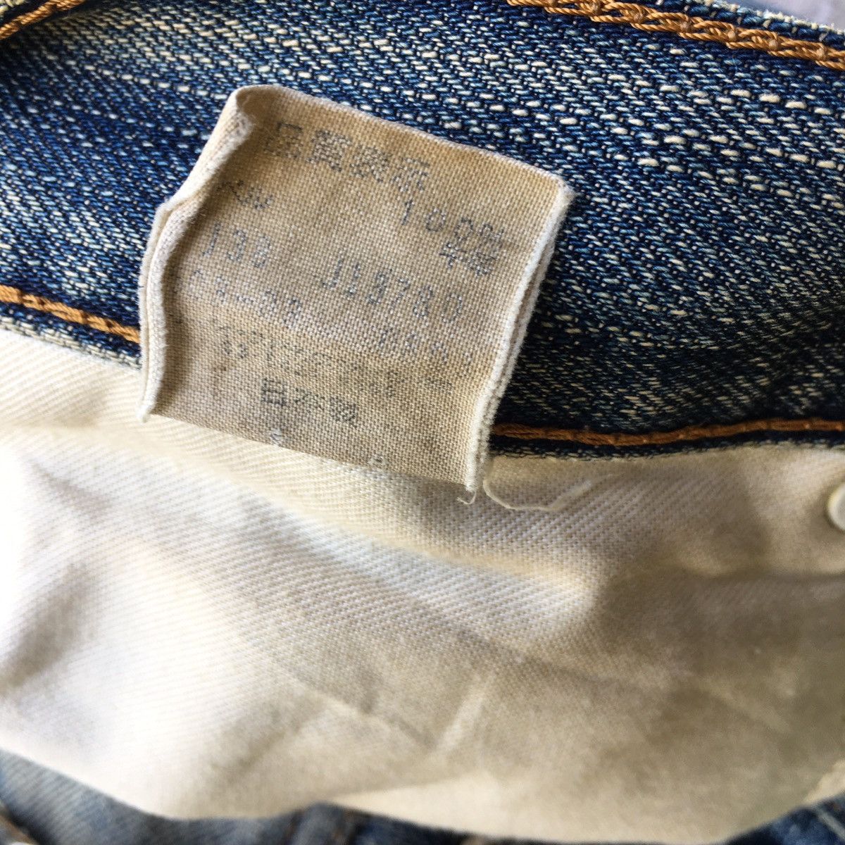 Levi's 💥SICK💥 THRASHED Vintage Levis Denim ERD GRUNGE PANTS Size US 36 / EU 52 - 11 Thumbnail