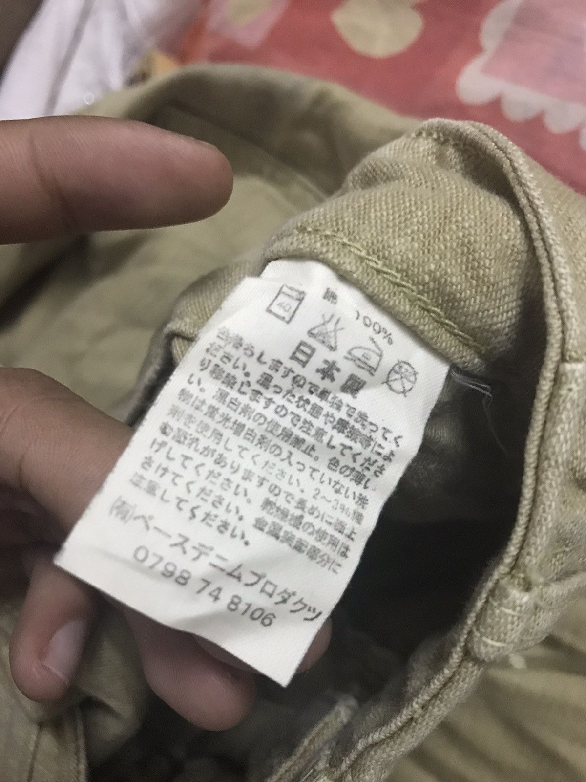Japanese Brand × Orslow OrSlow pants khaki Size US 30 / EU 46 - 8 Thumbnail