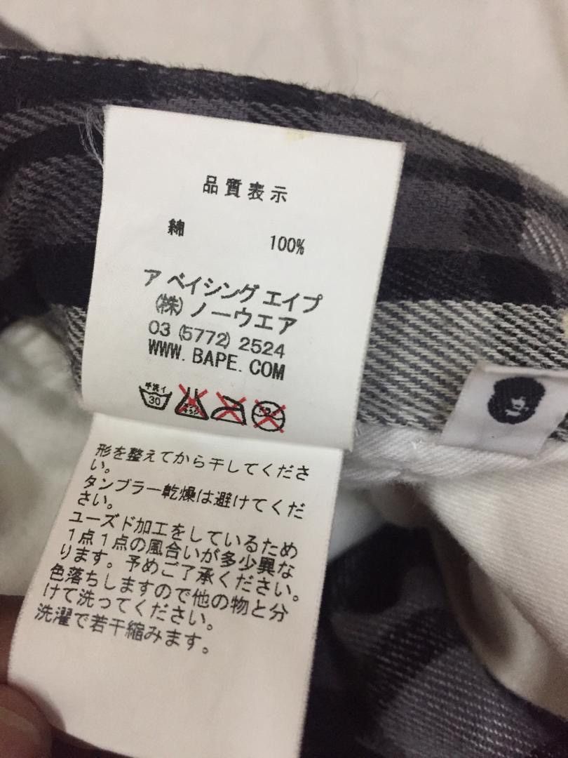 Bape Bape Check Shorts Size US 36 / EU 52 - 12 Thumbnail