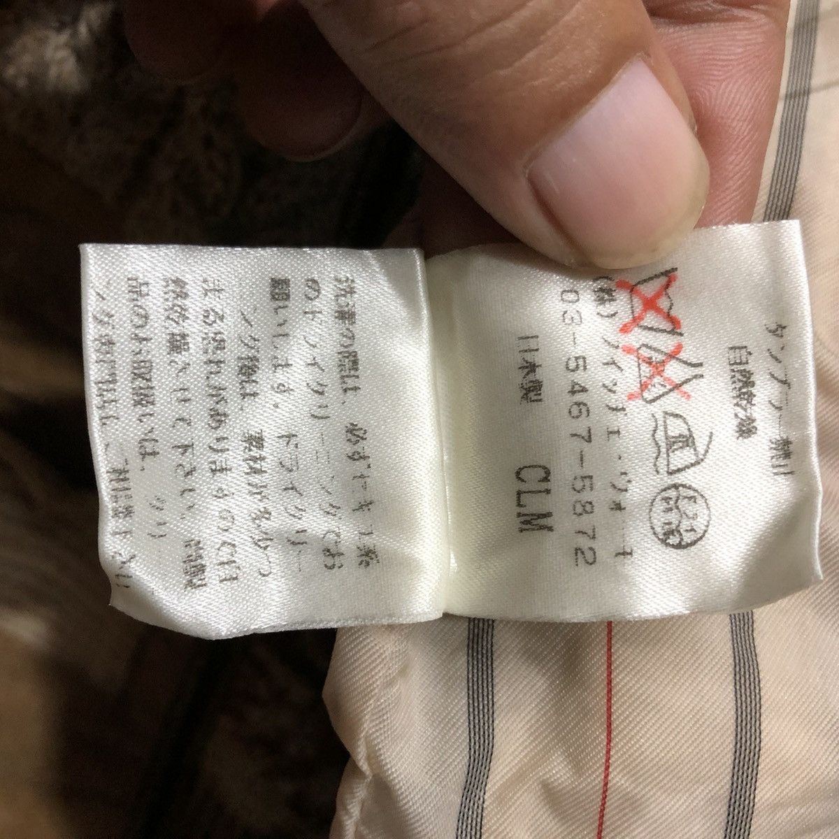 Yoshiyuki Konishi Yoshiyuki Konishi Knit Patchwork Design Vest Size US M / EU 48-50 / 2 - 6 Thumbnail