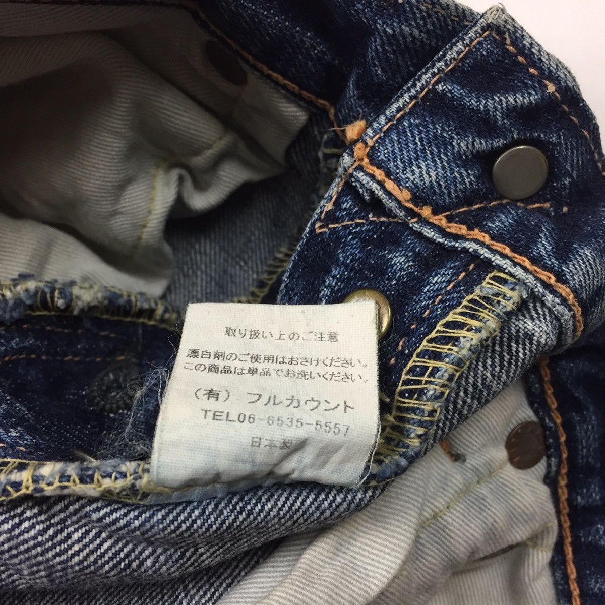 Full Count & Co. × Japanese Brand Vintage Full Count Osaka Made In Japan Flare Jeans Size US 28 / EU 44 - 13 Thumbnail