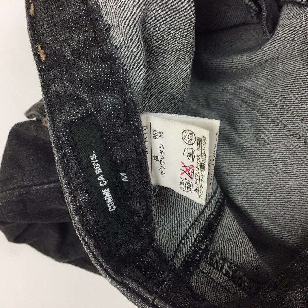 Comme Ca Ism × Japanese Brand Vintage Comme Ca Bush Pants Jeans Made in Japan In Black Size US 29 - 9 Thumbnail