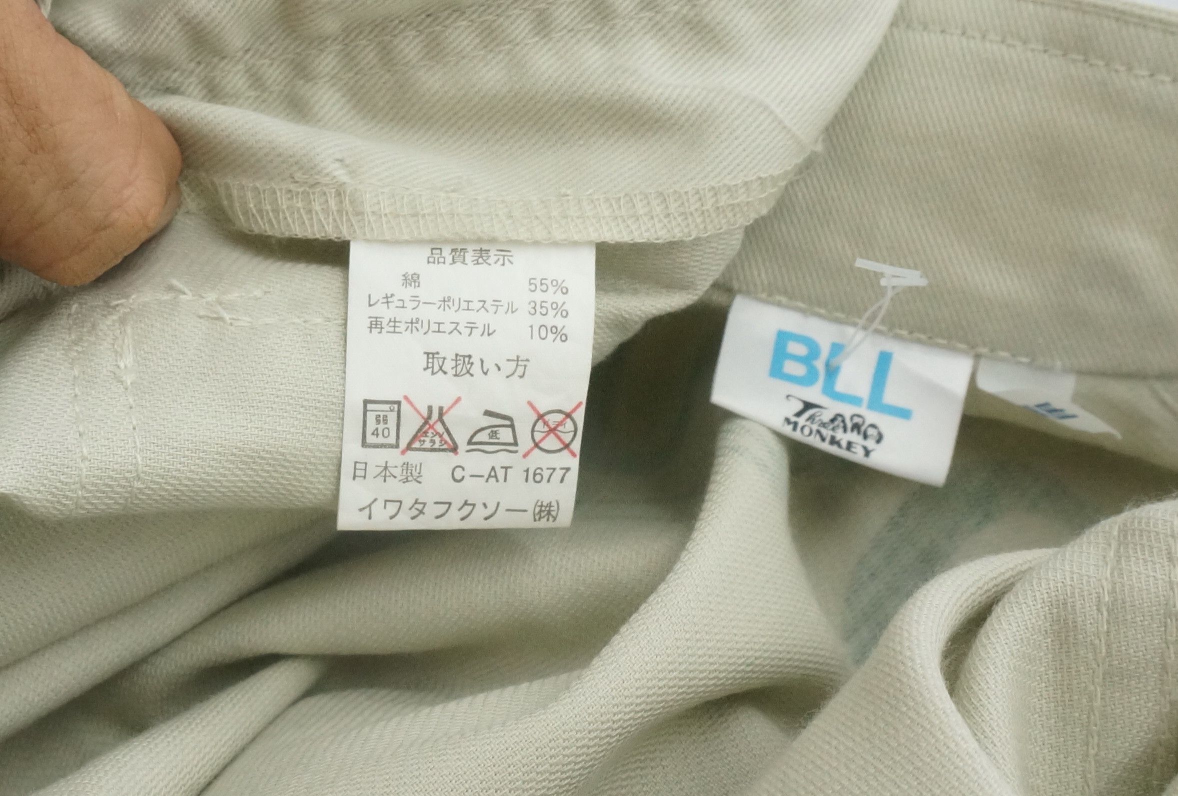 Japanese Brand Vintage TOYOTA TOYOPET TECNO Coverall Size US 37 - 10 Thumbnail