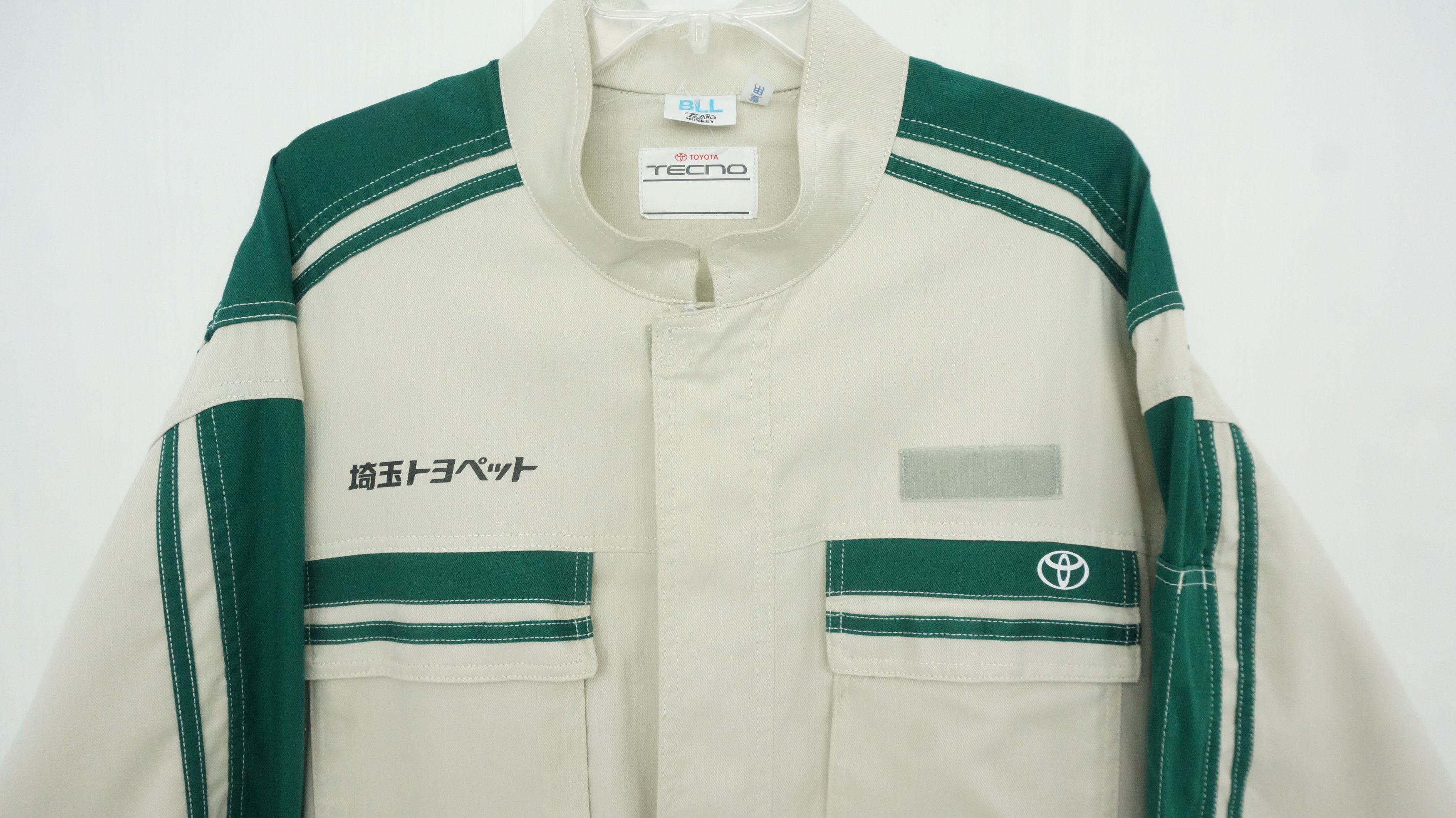 Japanese Brand Vintage TOYOTA TOYOPET TECNO Coverall Size US 37 - 6 Thumbnail
