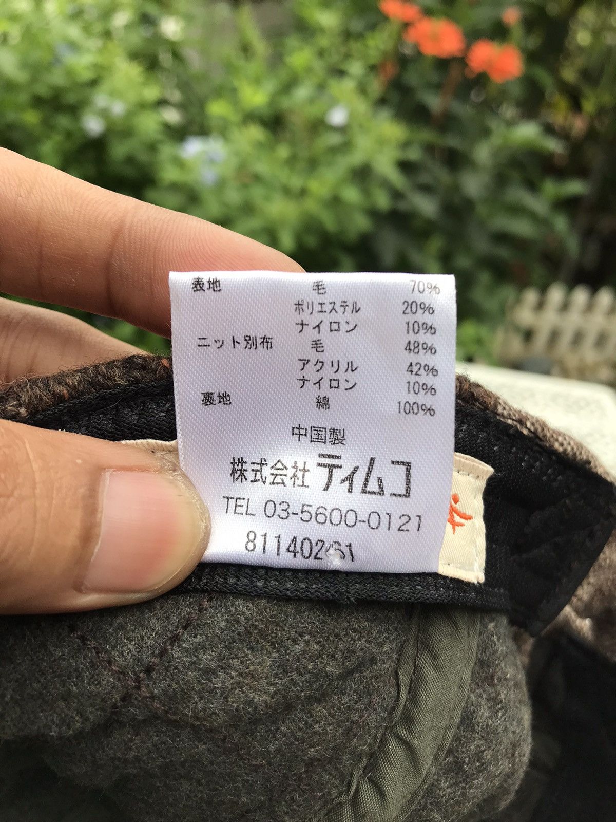 Japanese Brand FOXFIRE TRUE NATURE KNITTING STYLISH 5 PANELS CAP HAT Size ONE SIZE - 11 Thumbnail