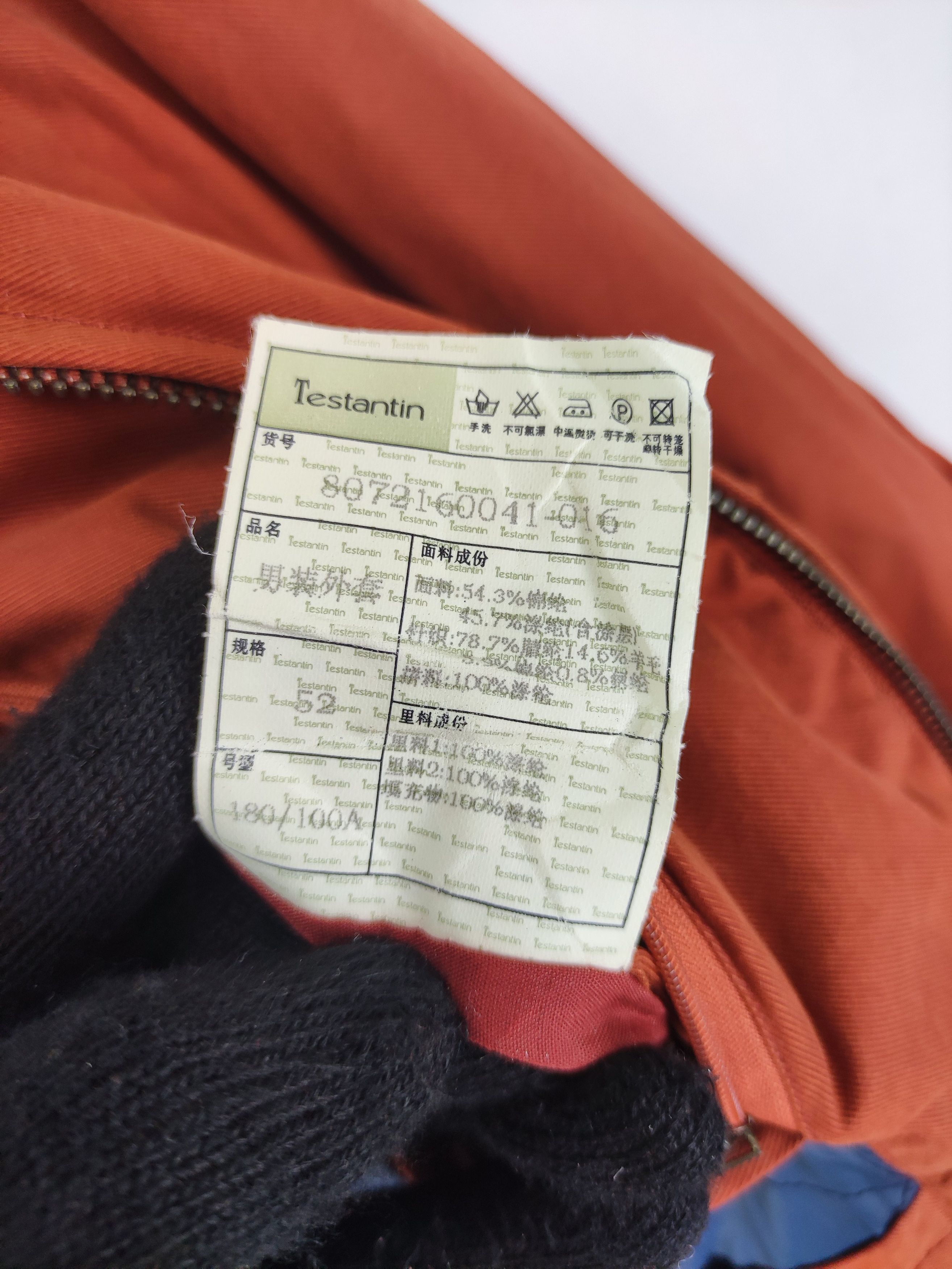 Japanese Brand Vintage Testantin Casual Jacket Zipper Size US L / EU 52-54 / 3 - 8 Thumbnail