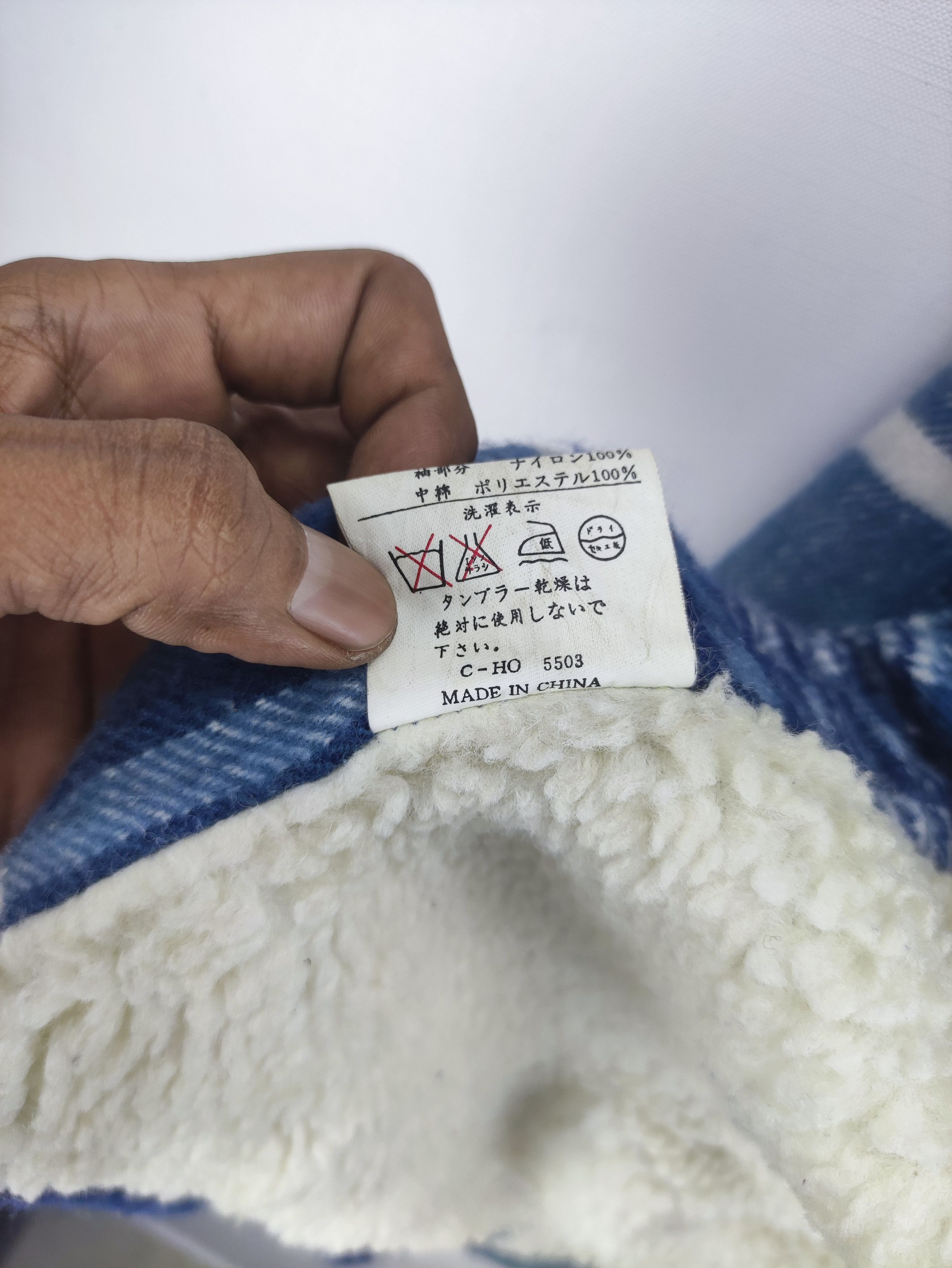 Japanese Brand Vintage Jacket Flannel Button Up Lining Sherpa Size US L / EU 52-54 / 3 - 5 Thumbnail