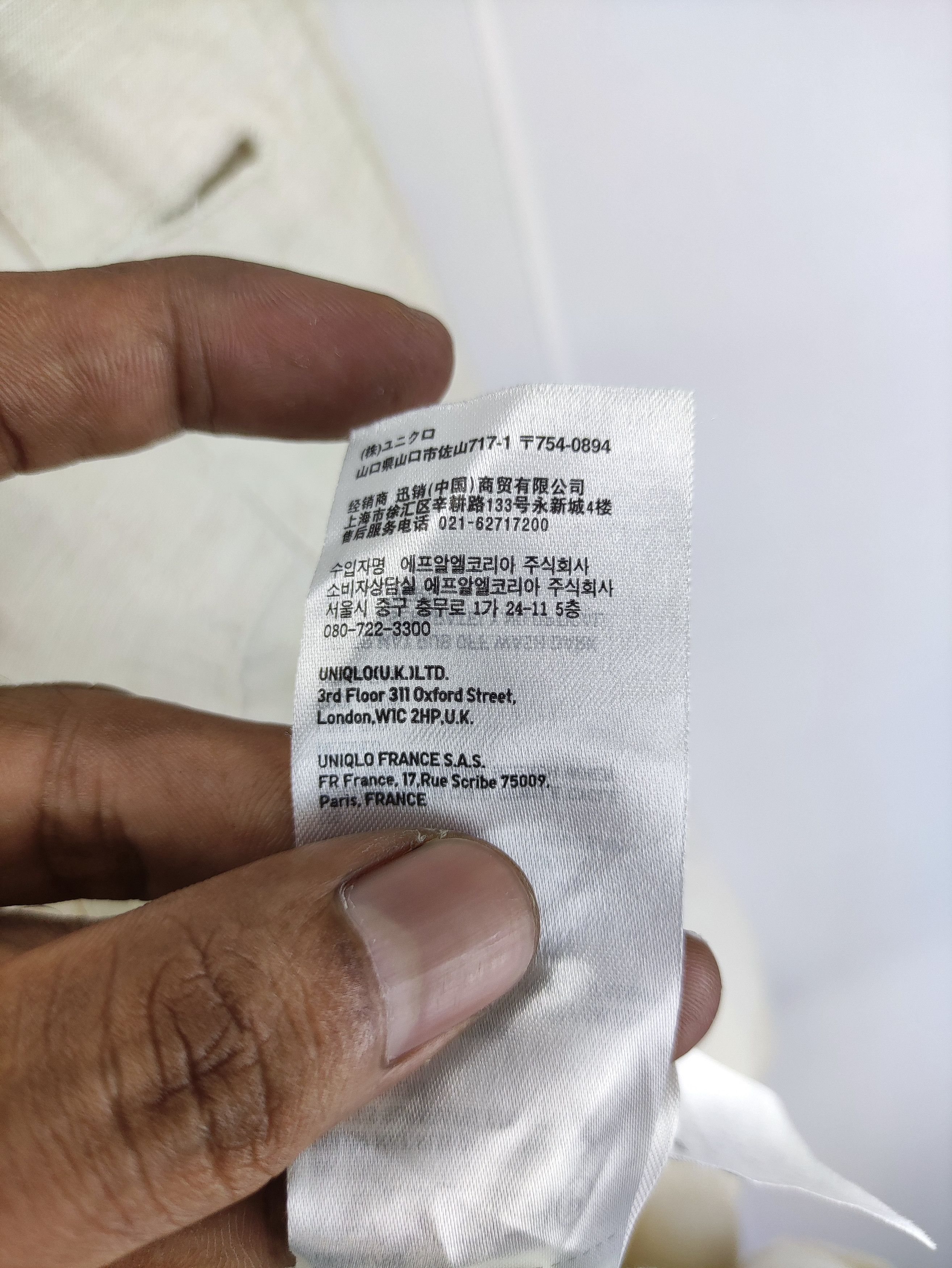 Uniqlo Vintage Uniqlo Shirt Button Up Size US L / EU 52-54 / 3 - 8 Thumbnail